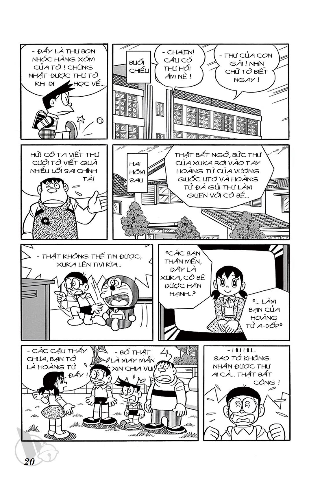 ĐôRêMon 1992 - Chương 1