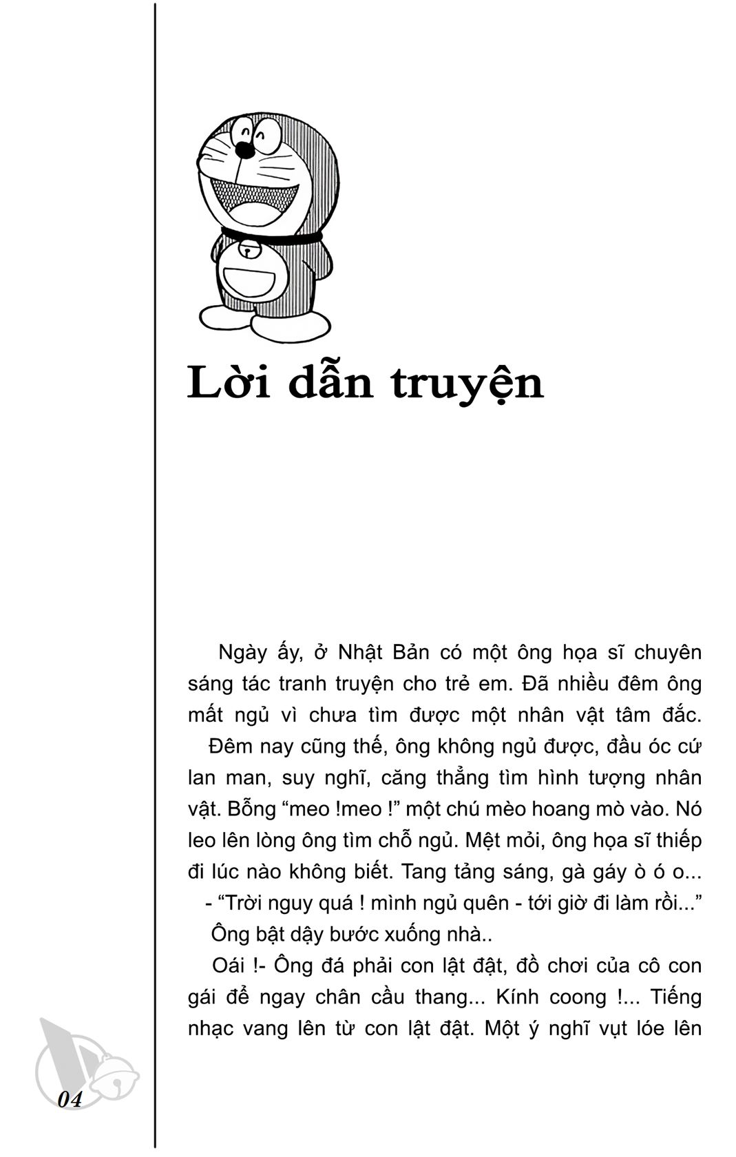 ĐôRêMon 1992 - Chương 1