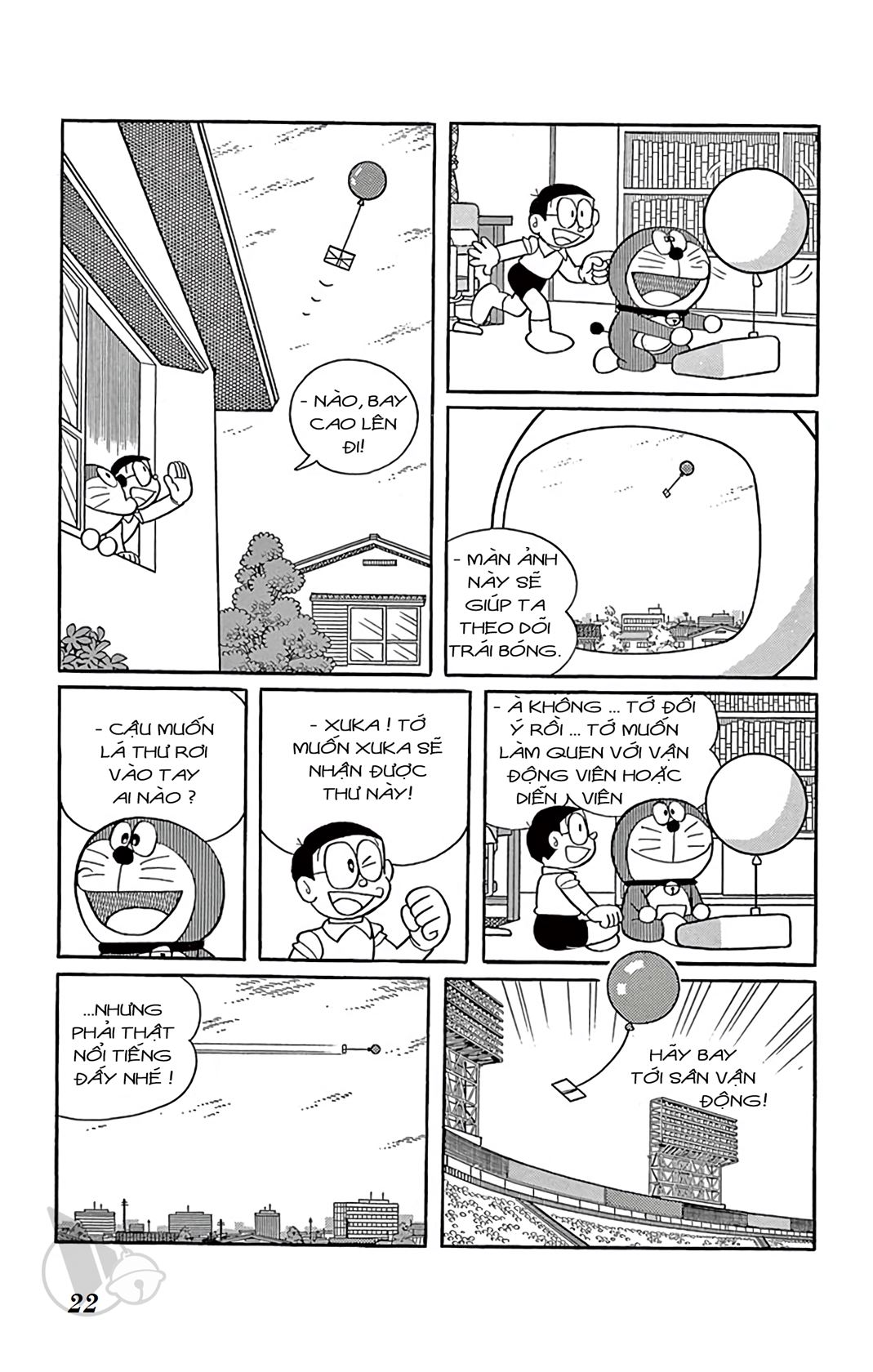 ĐôRêMon 1992 - Chương 1