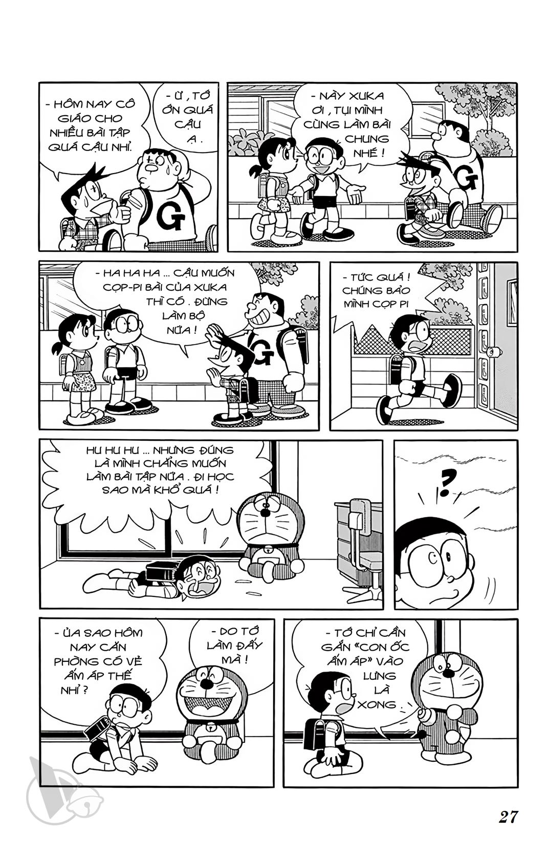 ĐôRêMon 1992 - Chương 1