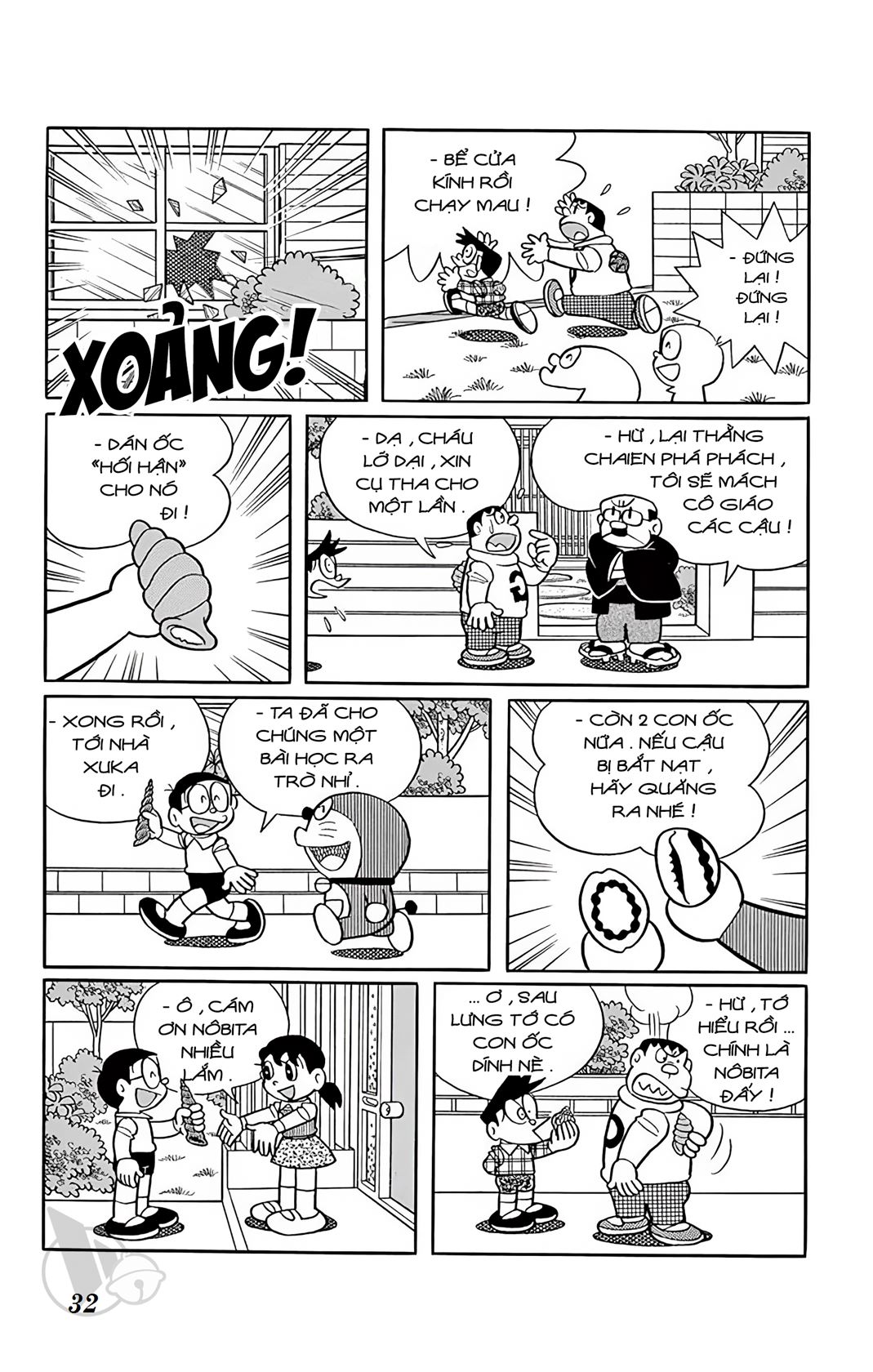 ĐôRêMon 1992 - Chương 1
