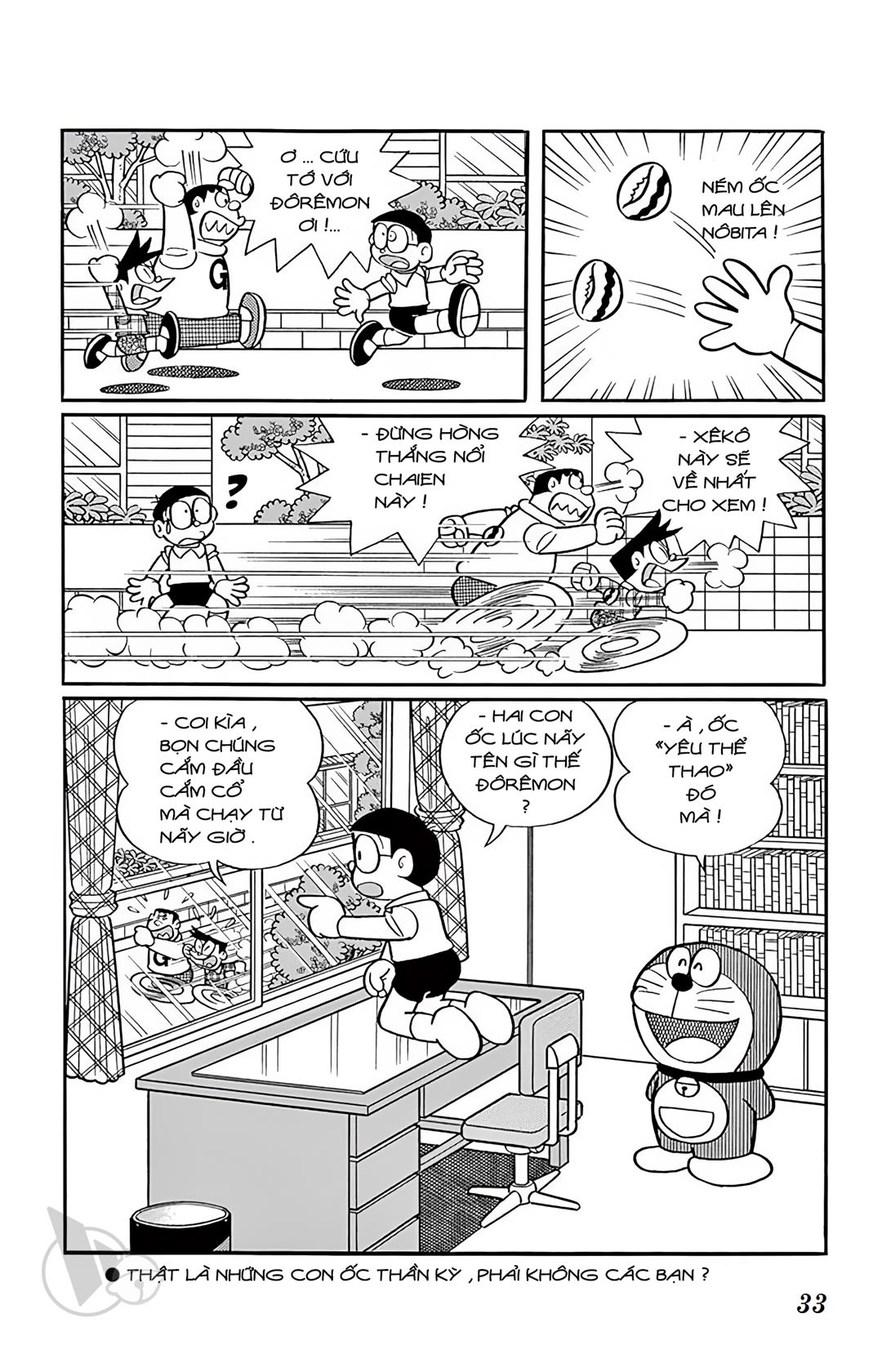 ĐôRêMon 1992 - Chương 1