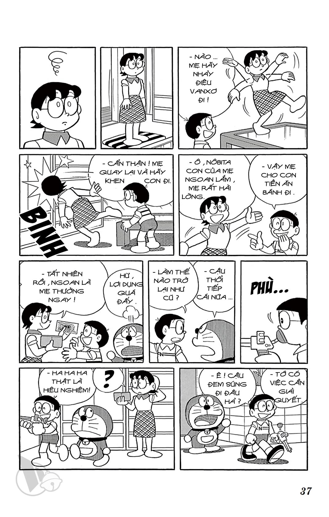 ĐôRêMon 1992 - Chương 1