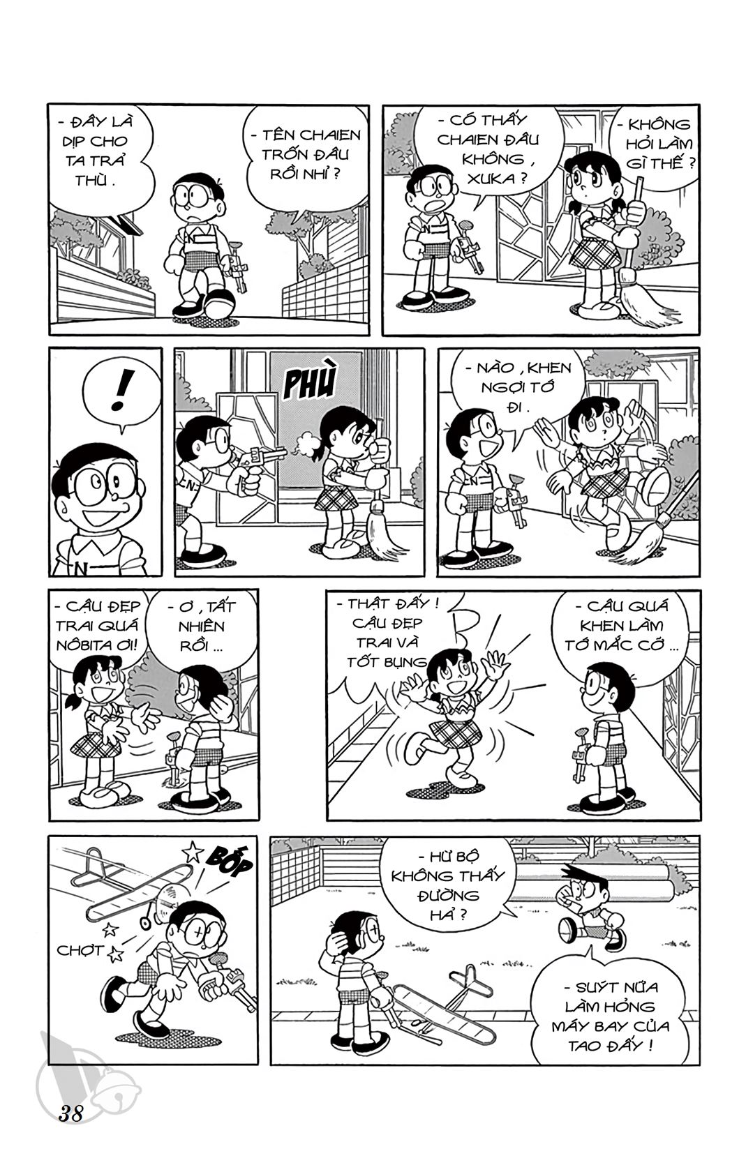 ĐôRêMon 1992 - Chương 1