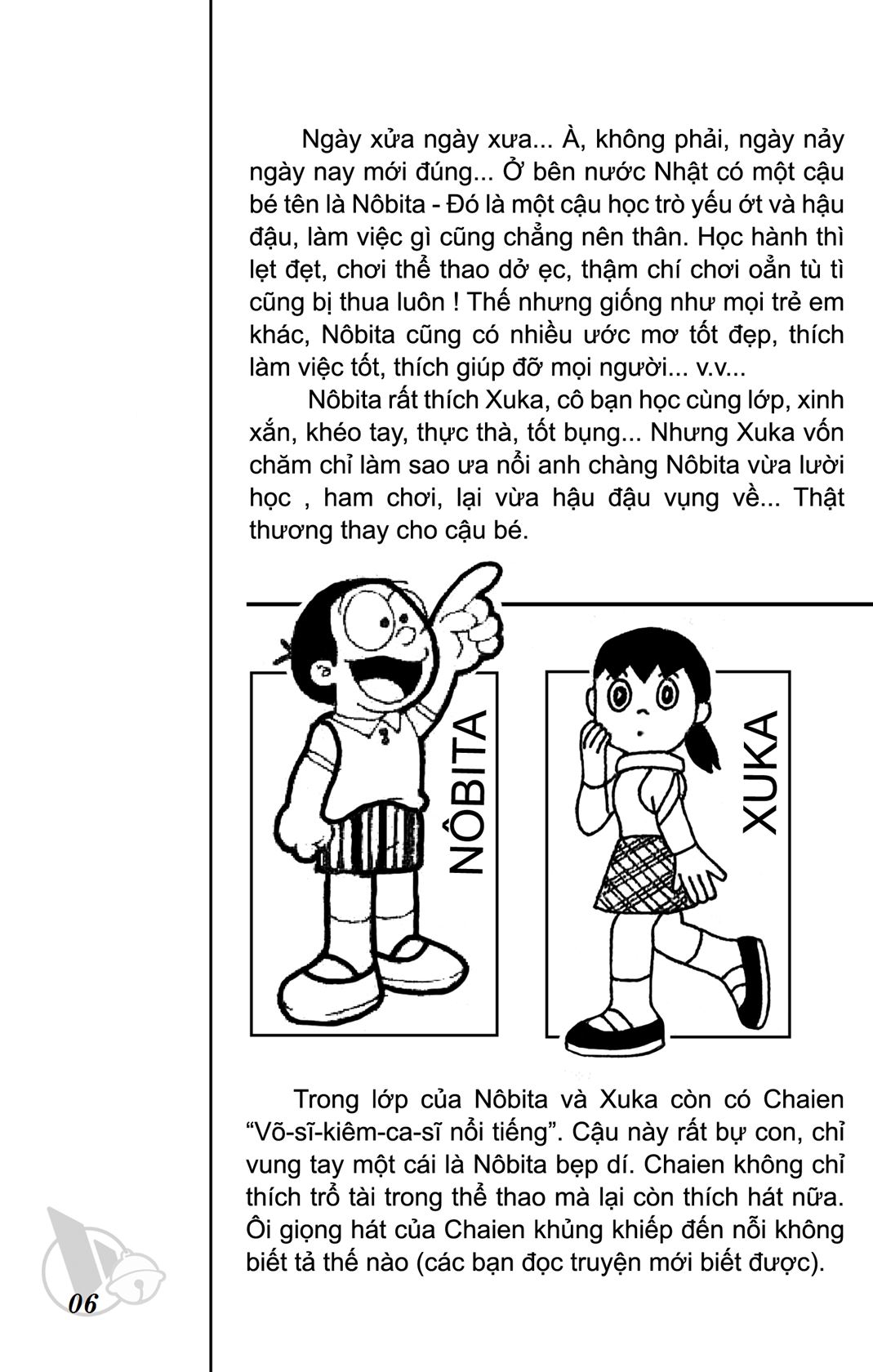 ĐôRêMon 1992 - Chương 1