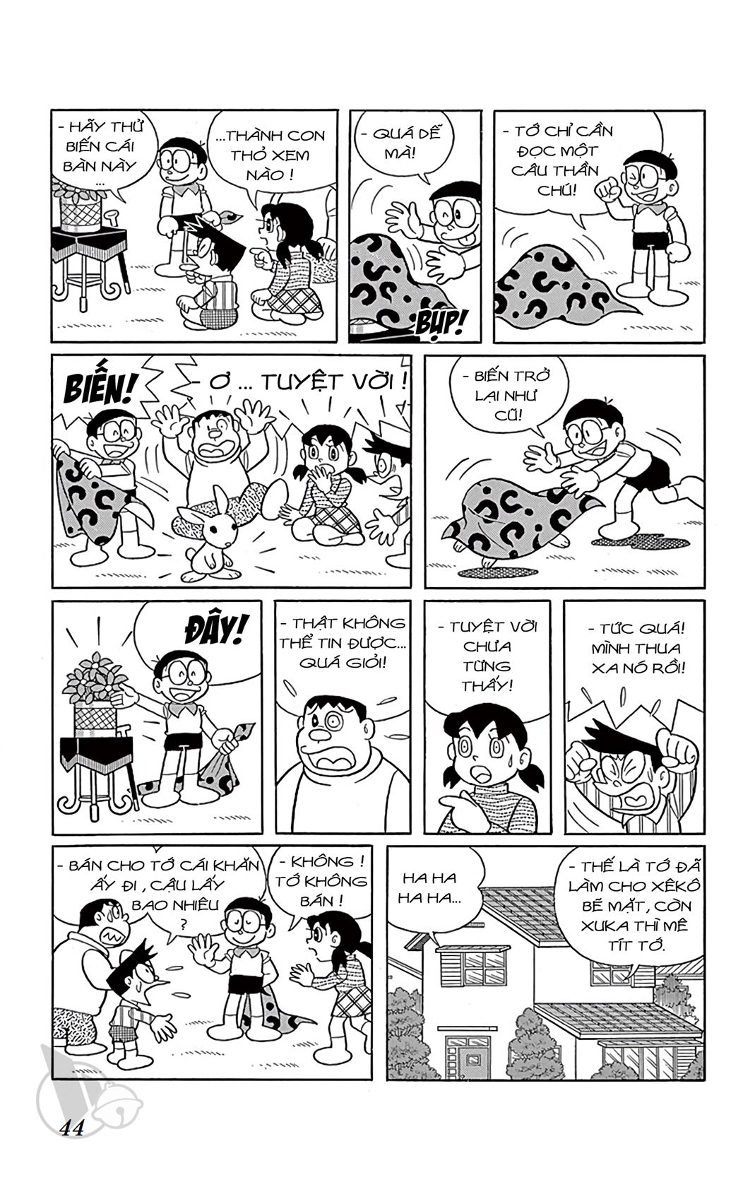 ĐôRêMon 1992 - Chương 1