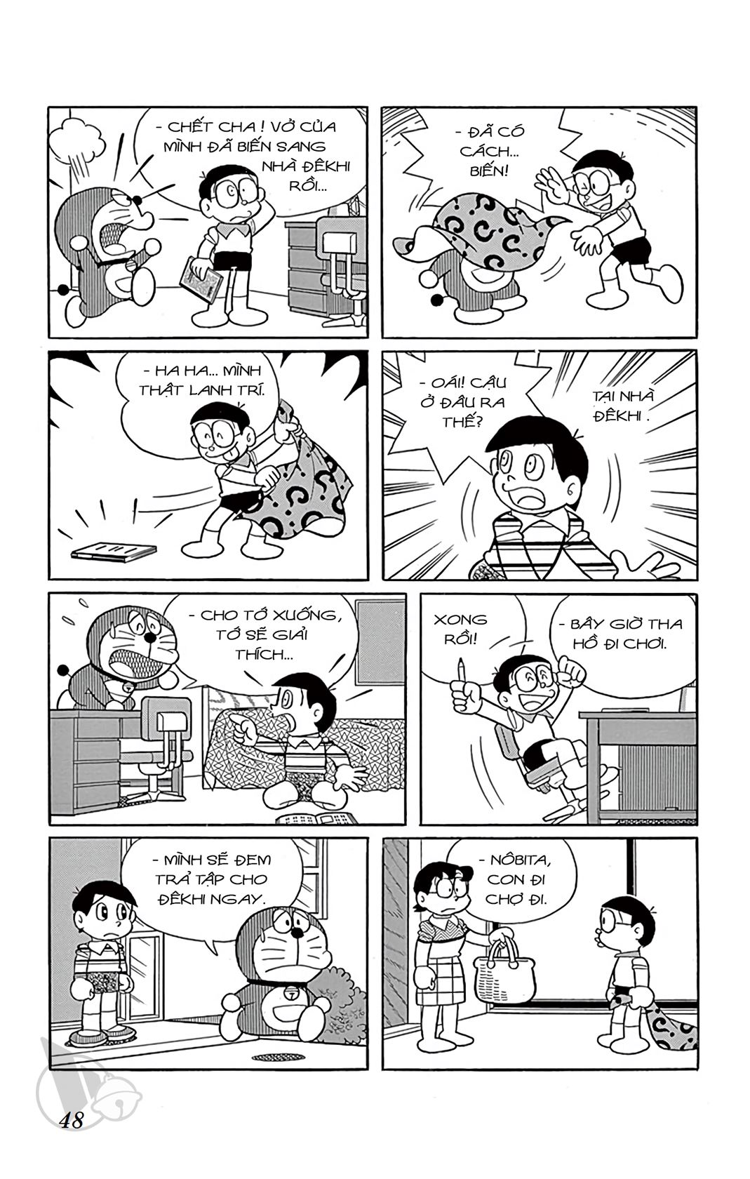 ĐôRêMon 1992 - Chương 1