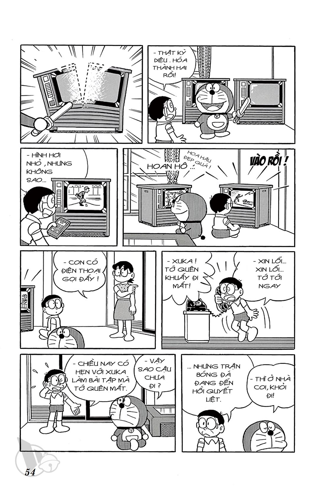 ĐôRêMon 1992 - Chương 1