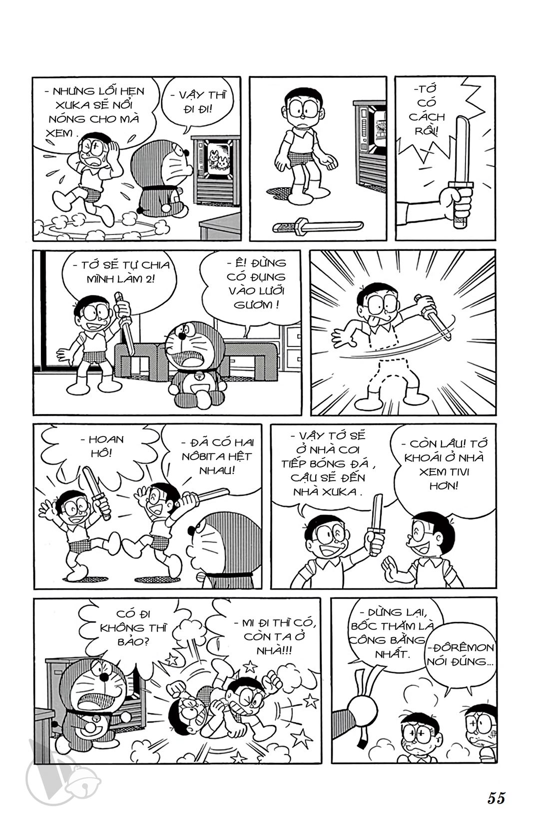 ĐôRêMon 1992 - Chương 1
