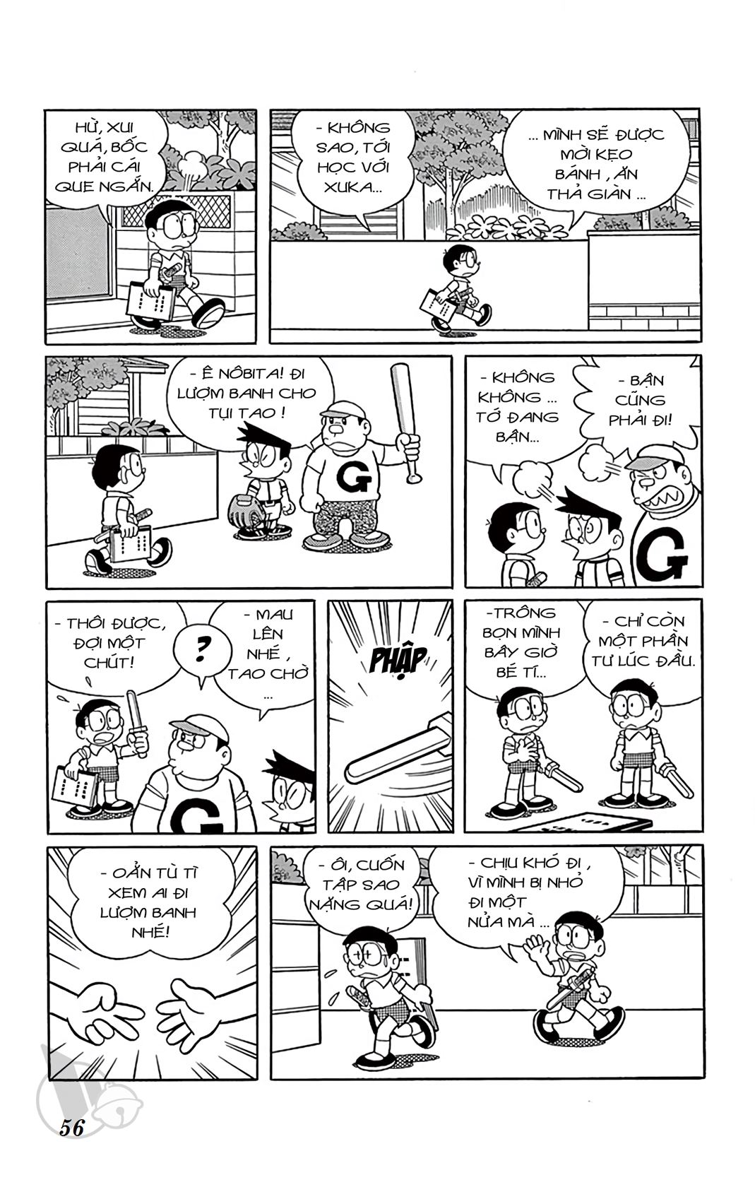 ĐôRêMon 1992 - Chương 1