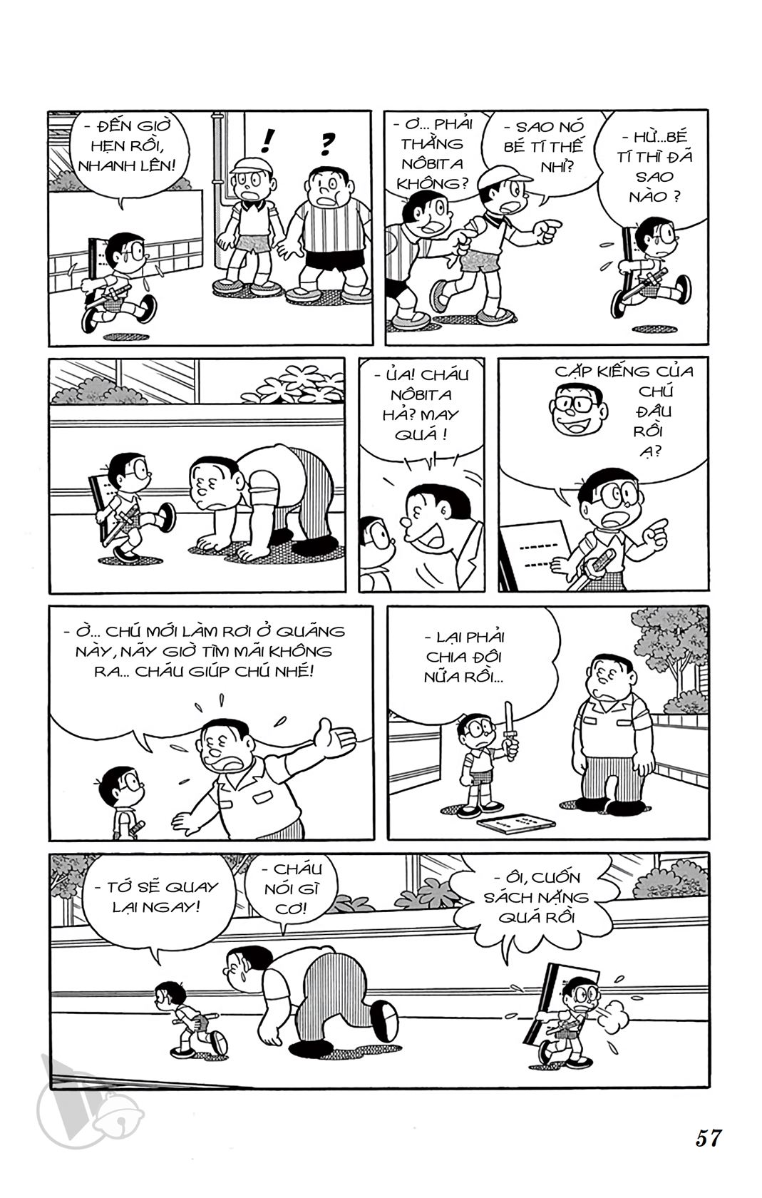 ĐôRêMon 1992 - Chương 1