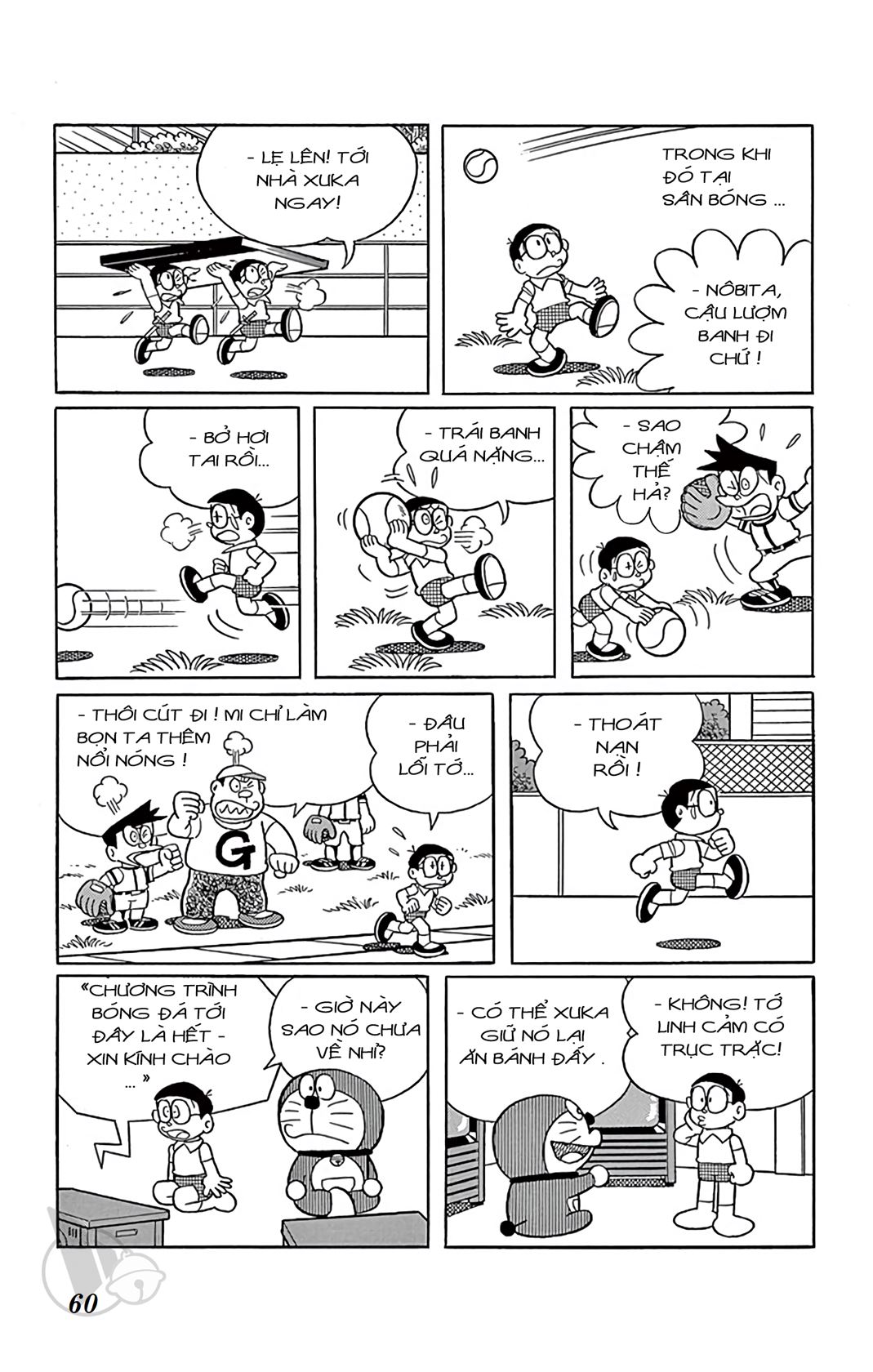 ĐôRêMon 1992 - Chương 1