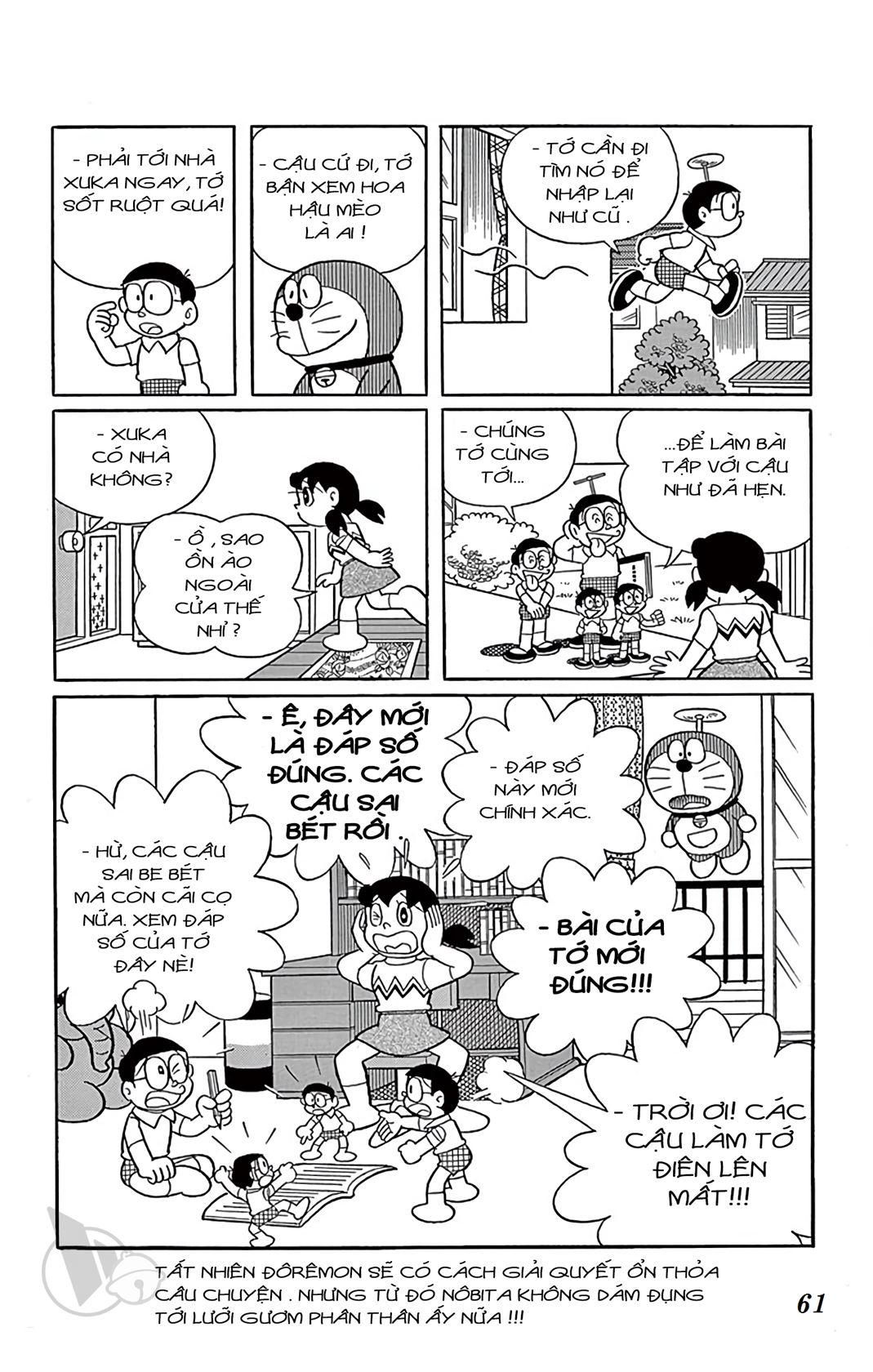 ĐôRêMon 1992 - Chương 1