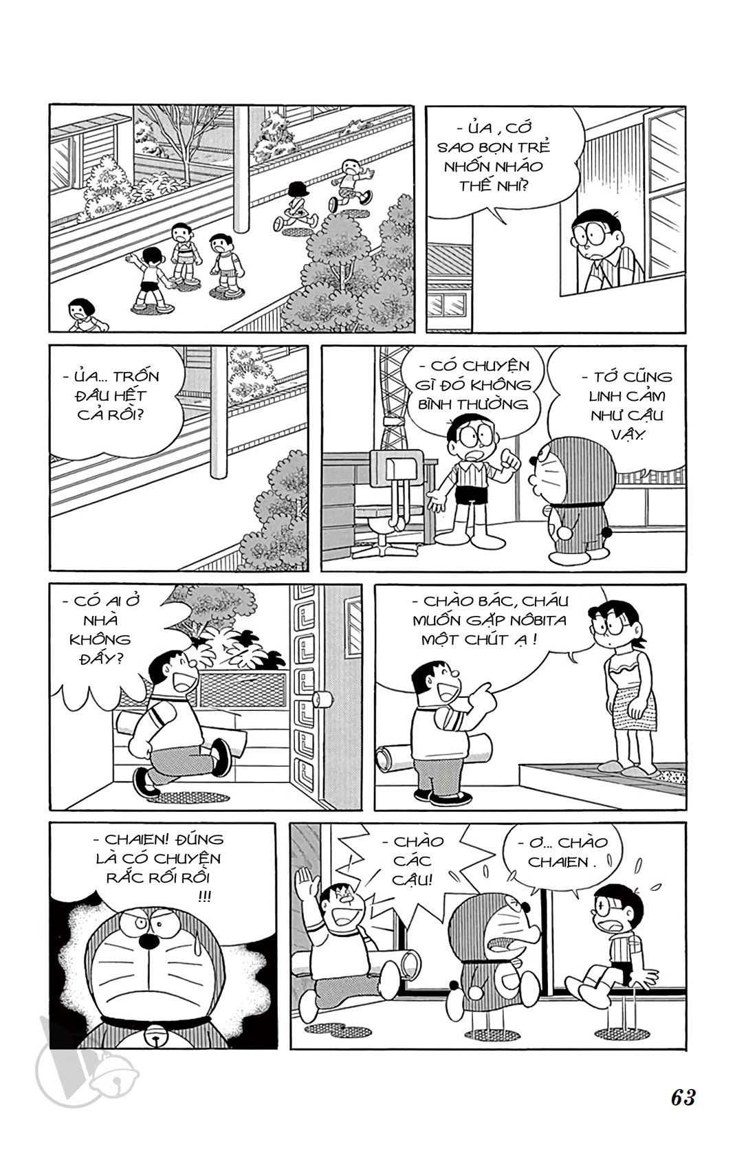 ĐôRêMon 1992 - Chương 1