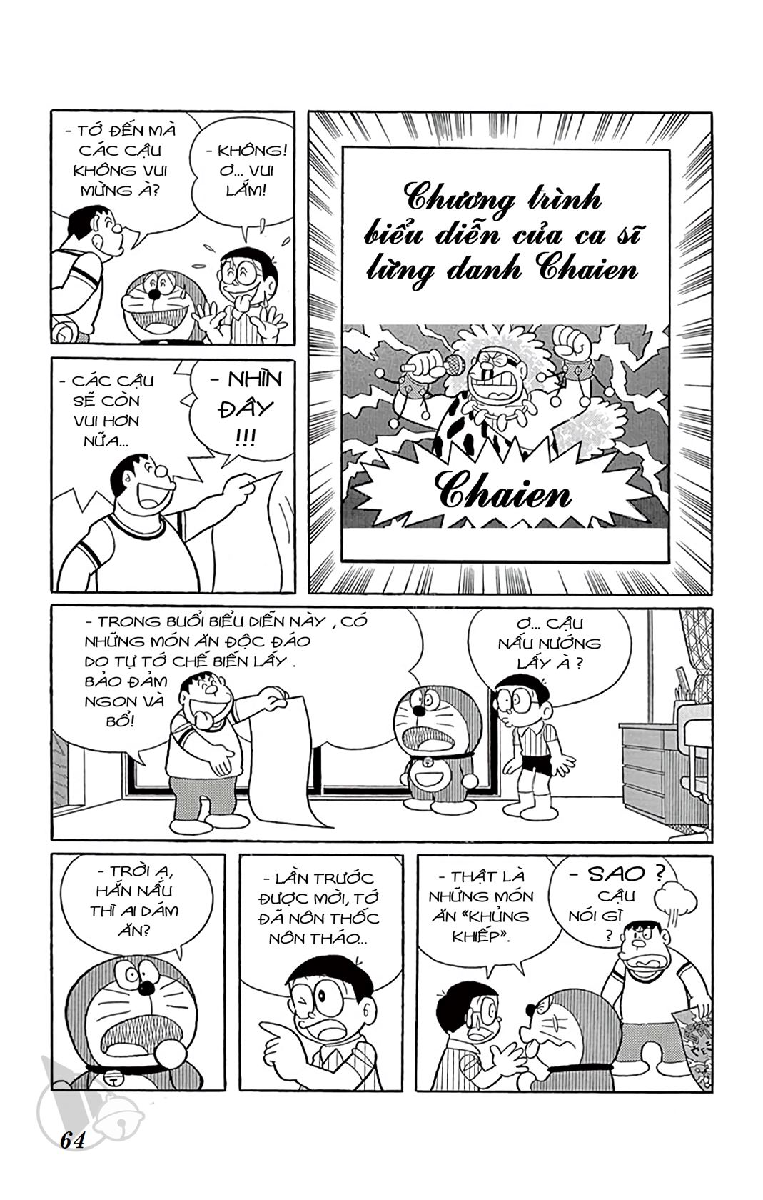 ĐôRêMon 1992 - Chương 1