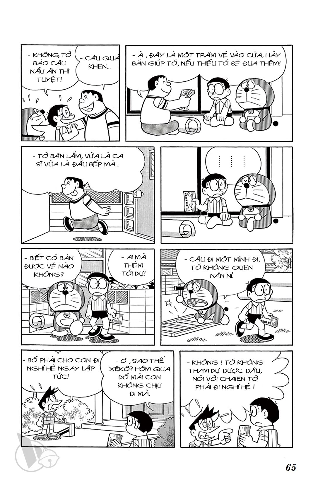 ĐôRêMon 1992 - Chương 1