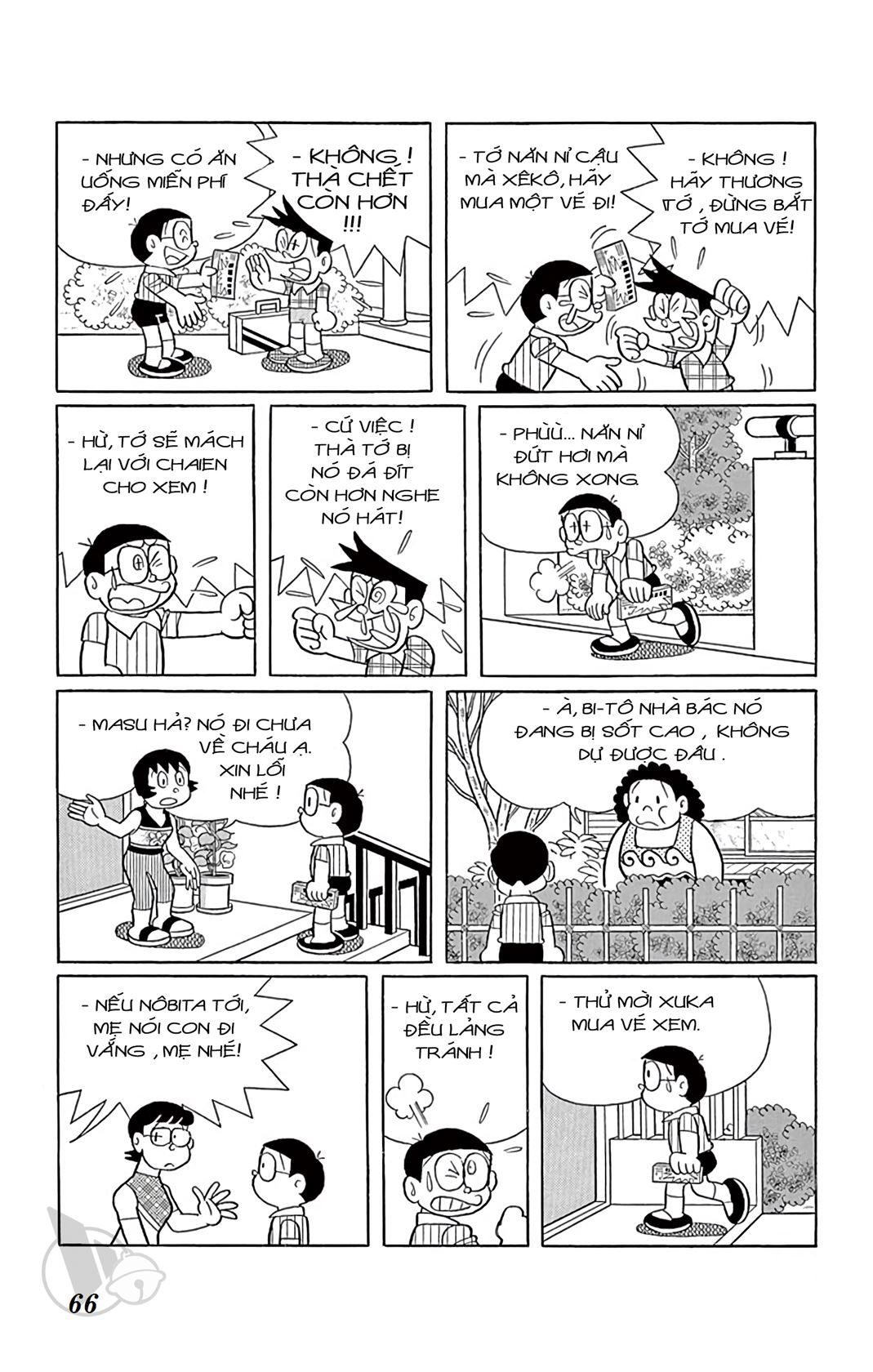 ĐôRêMon 1992 - Chương 1