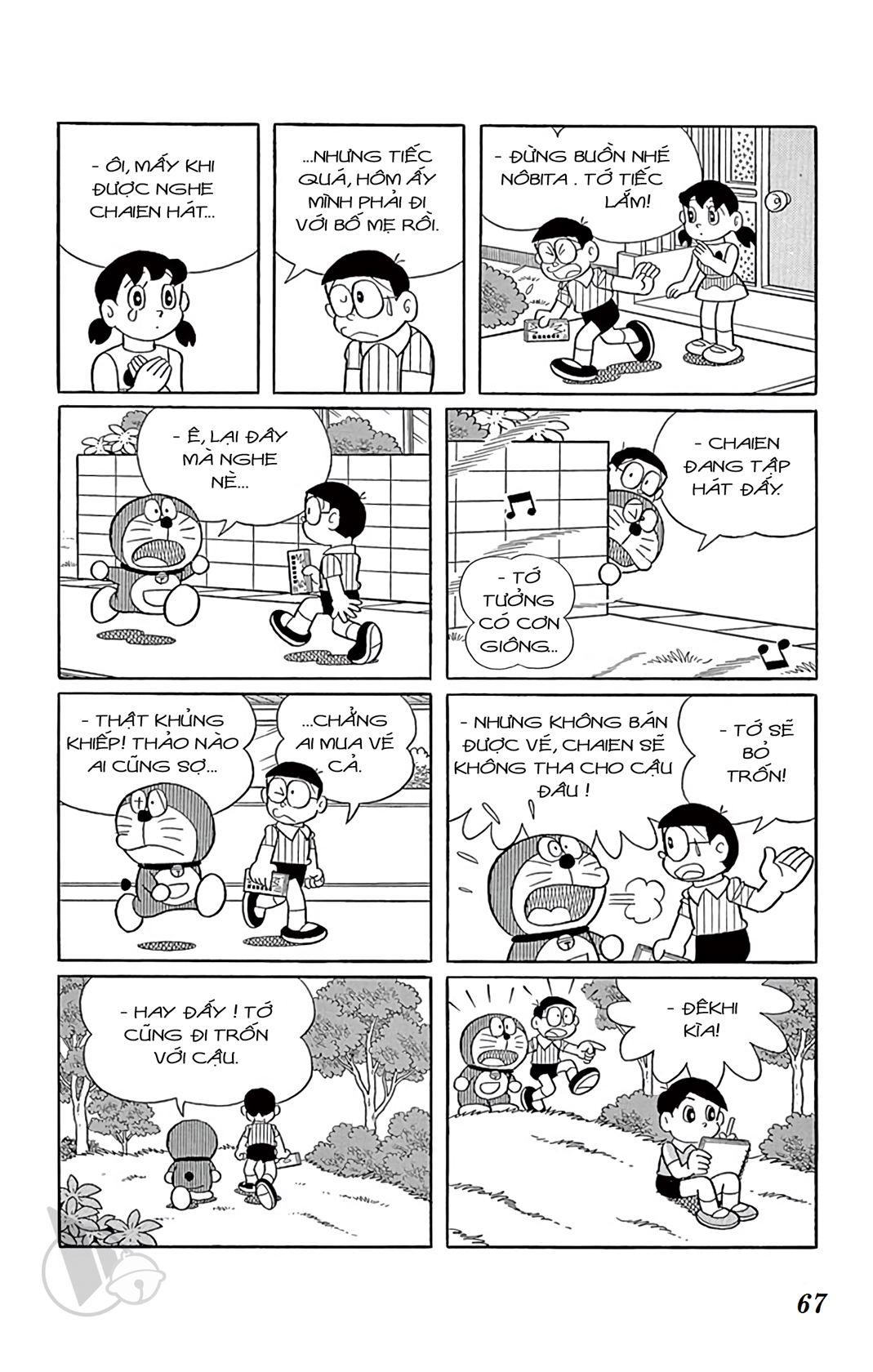 ĐôRêMon 1992 - Chương 1