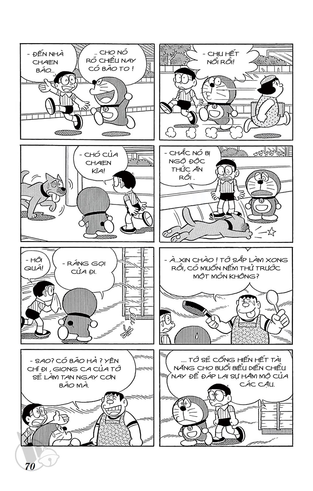 ĐôRêMon 1992 - Chương 1