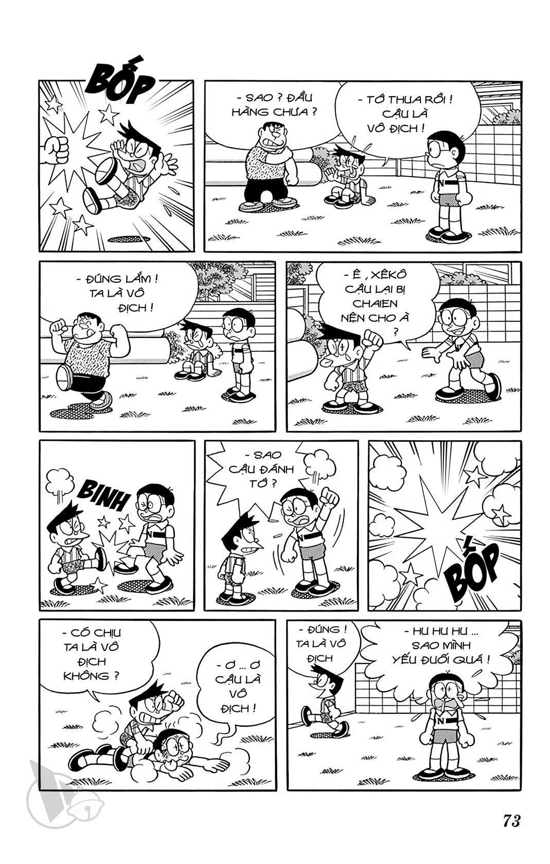 ĐôRêMon 1992 - Chương 1