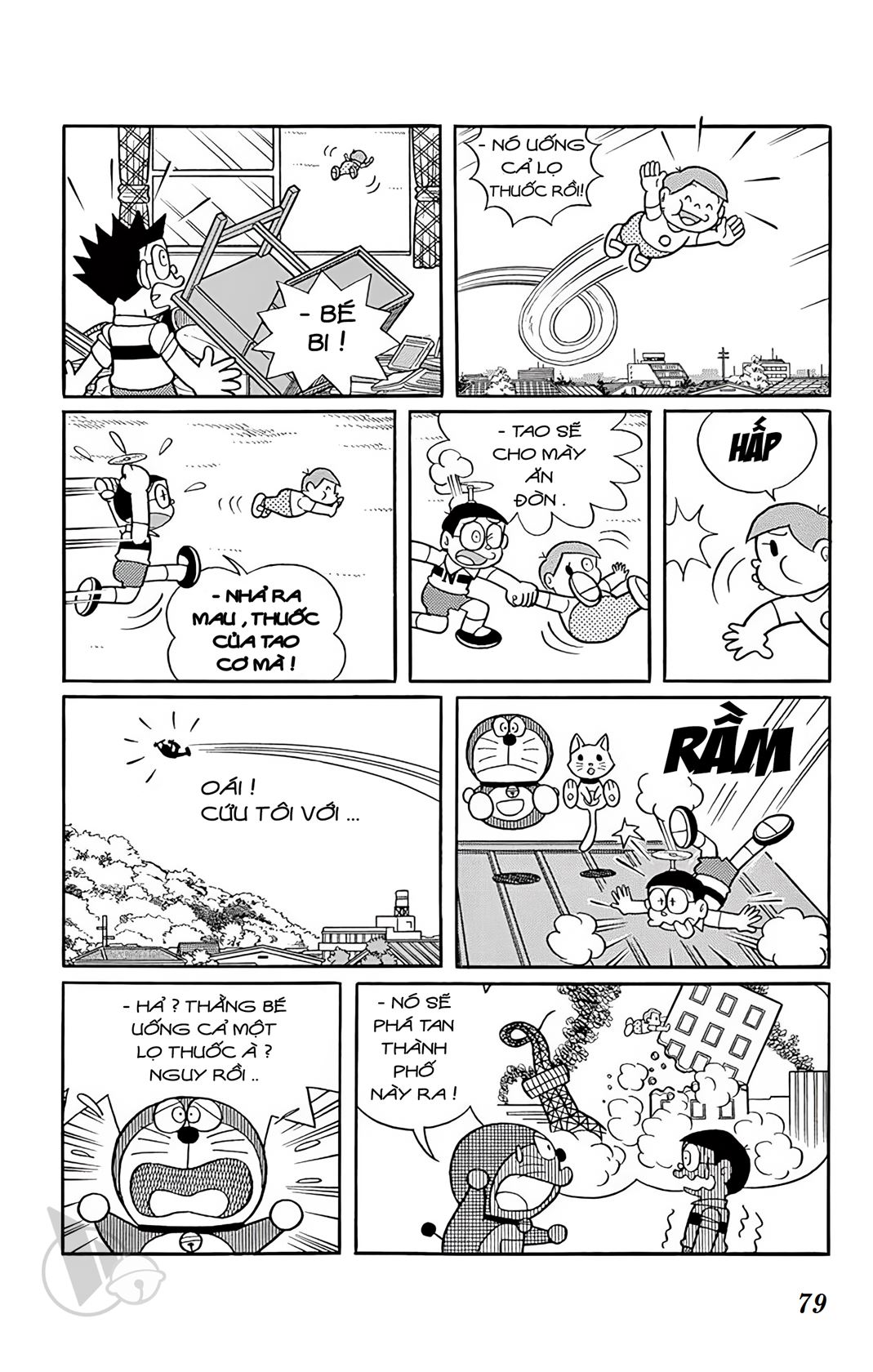 ĐôRêMon 1992 - Chương 1