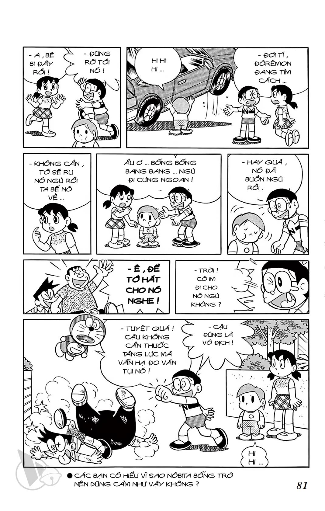 ĐôRêMon 1992 - Chương 1