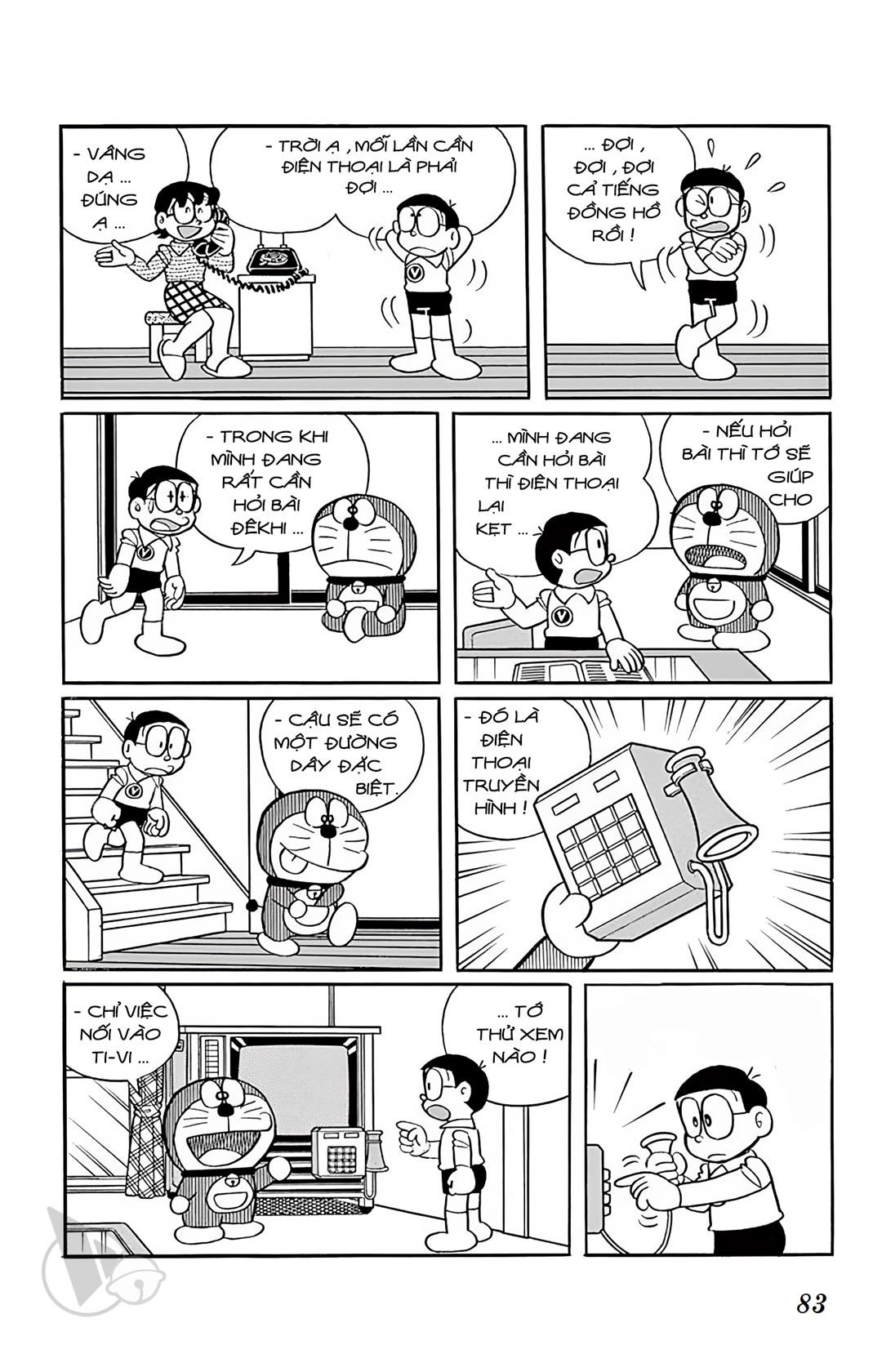 ĐôRêMon 1992 - Chương 1