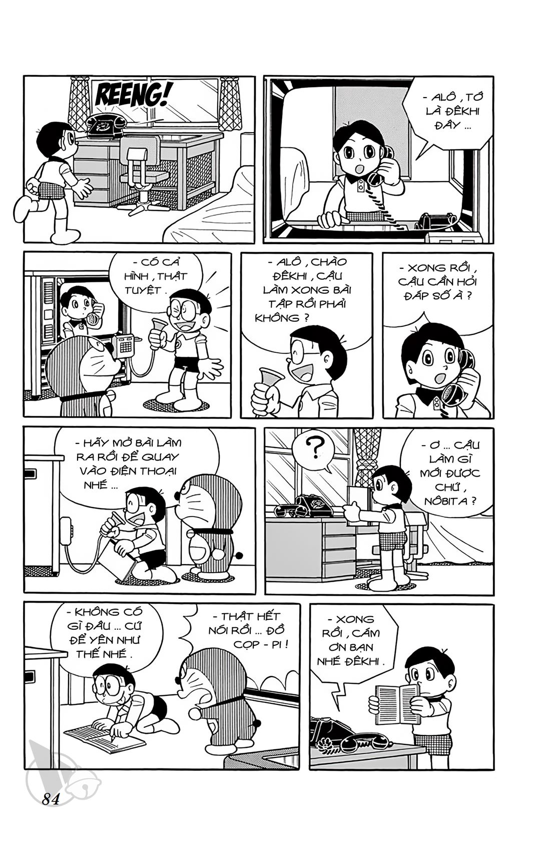 ĐôRêMon 1992 - Chương 1