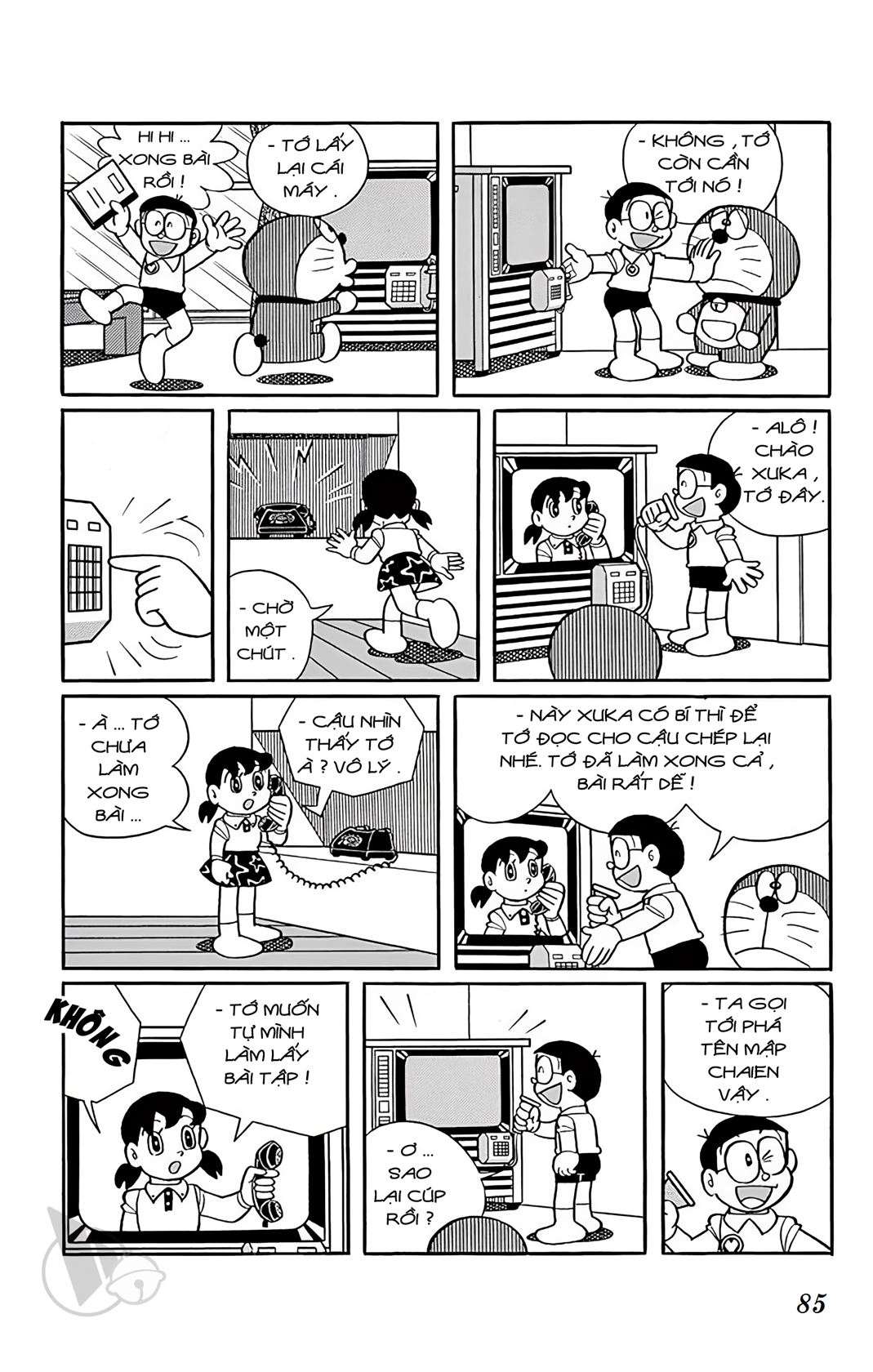 ĐôRêMon 1992 - Chương 1