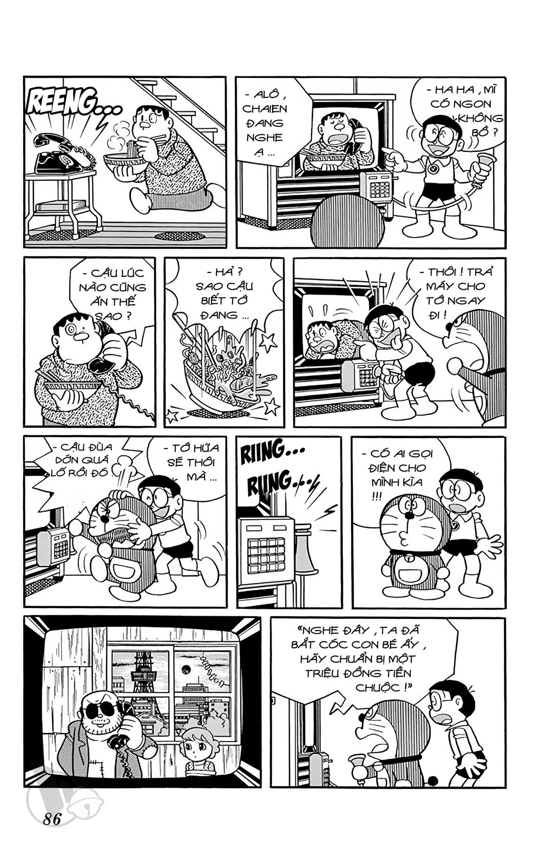 ĐôRêMon 1992 - Chương 1