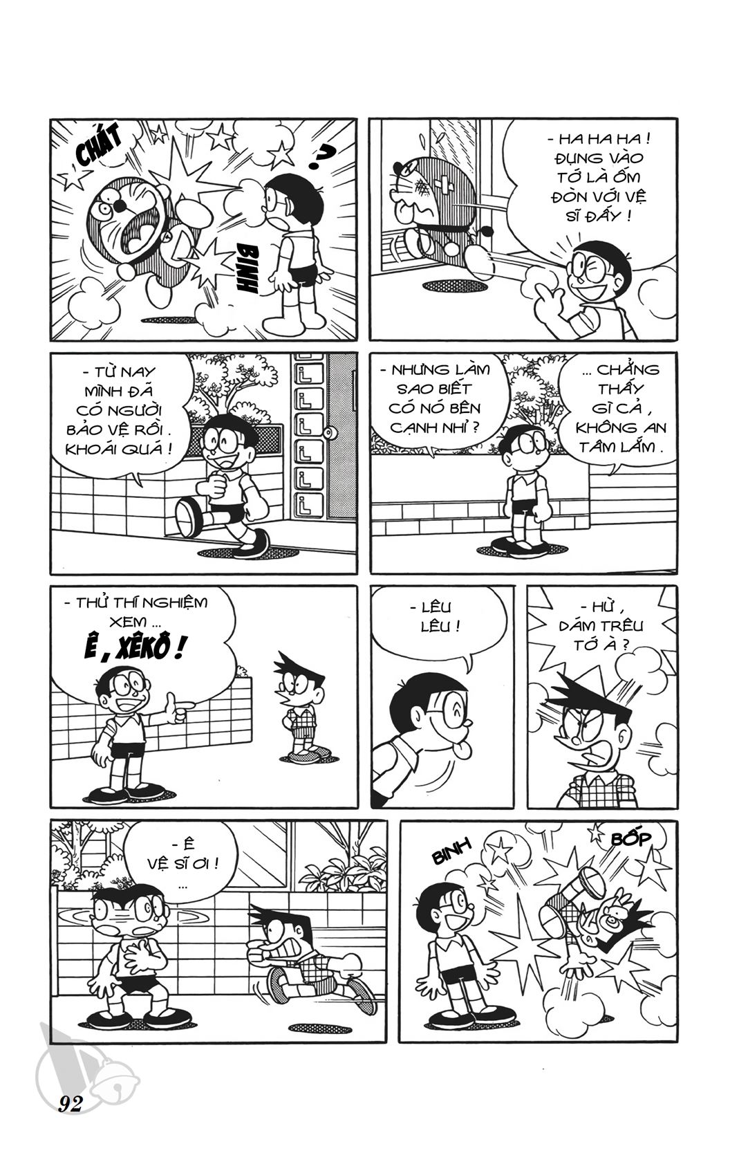 ĐôRêMon 1992 - Chương 1