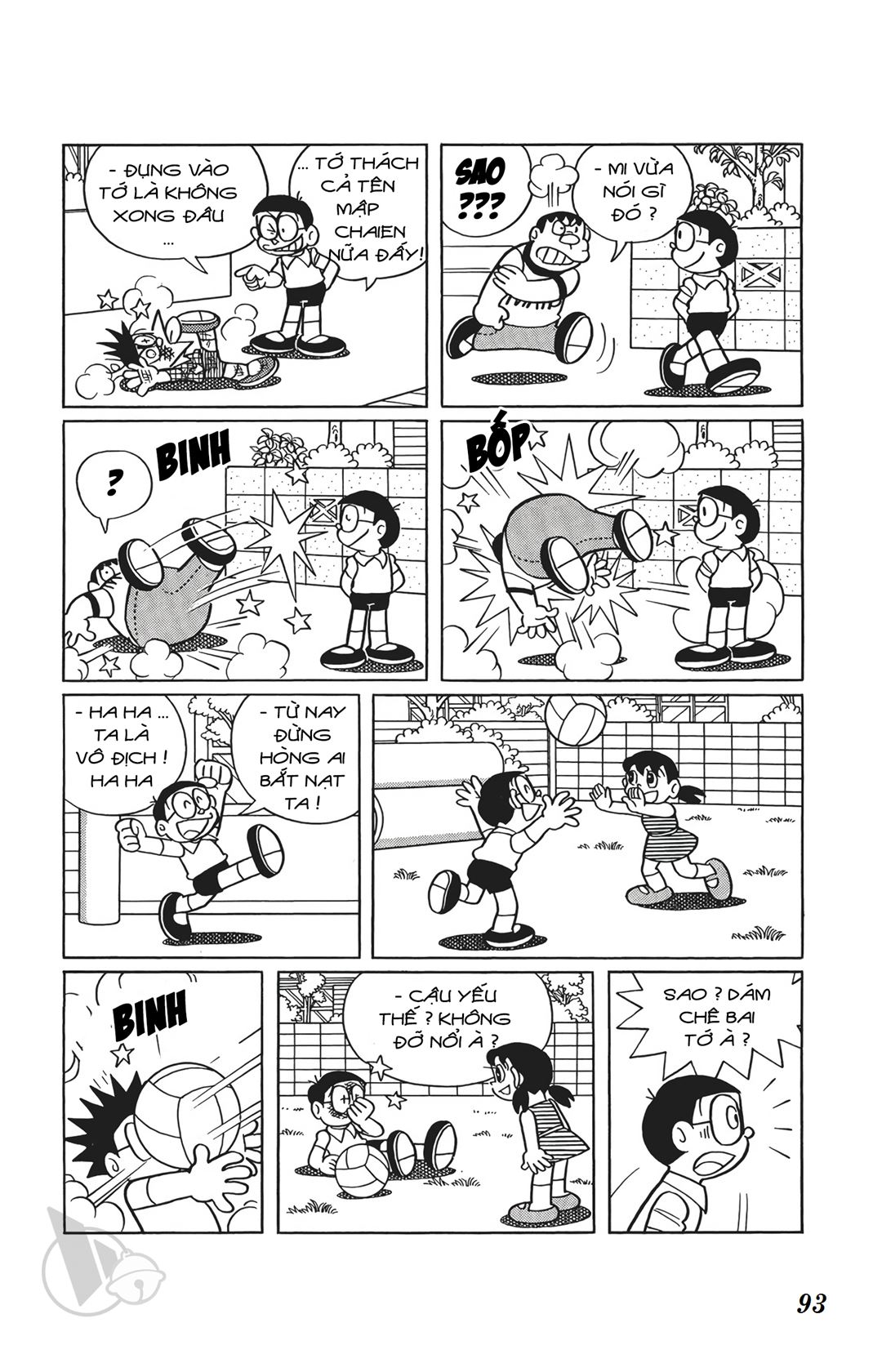 ĐôRêMon 1992 - Chương 1