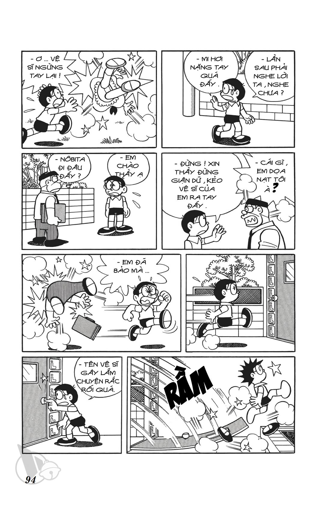 ĐôRêMon 1992 - Chương 1