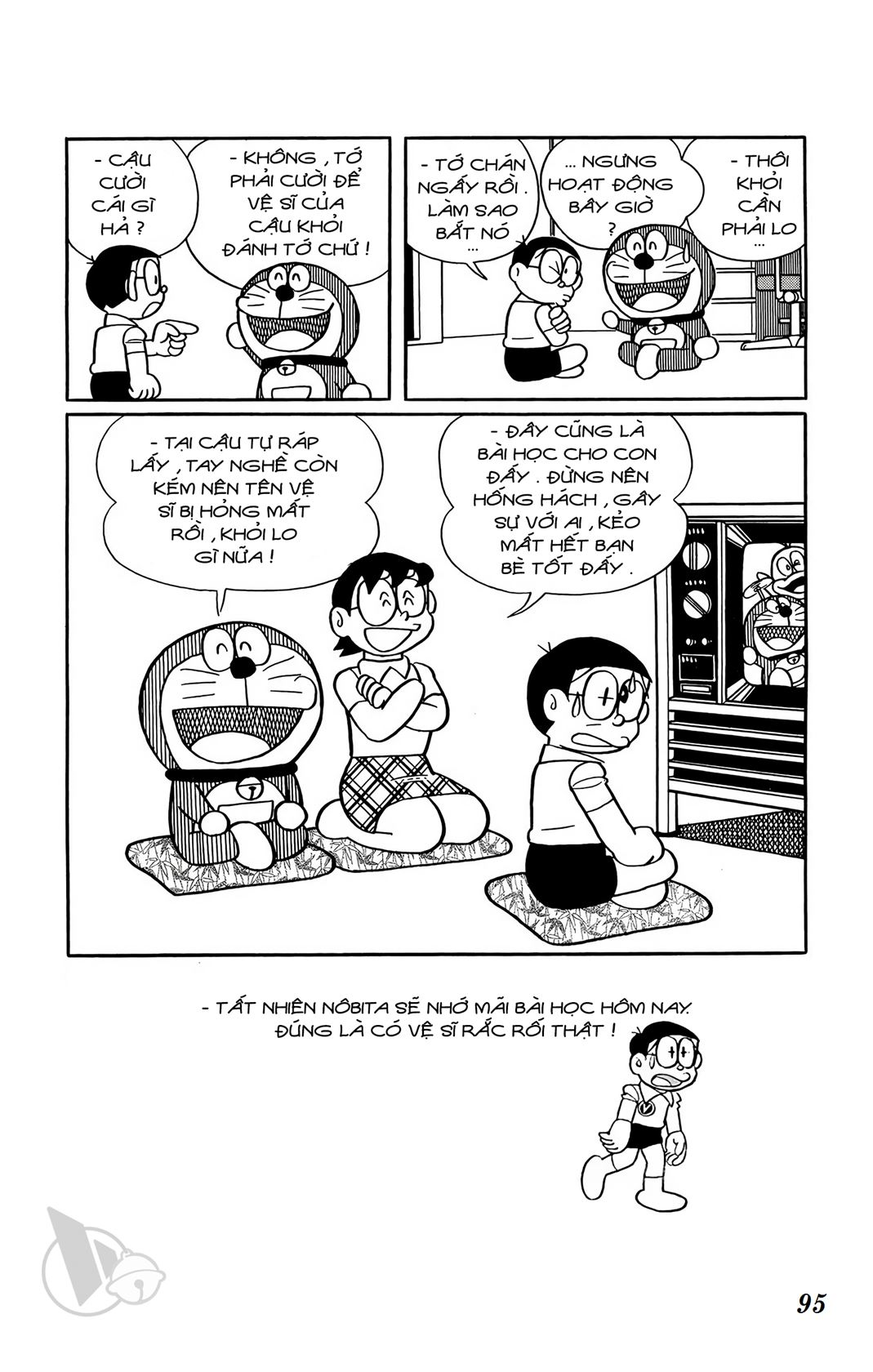 ĐôRêMon 1992 - Chương 1