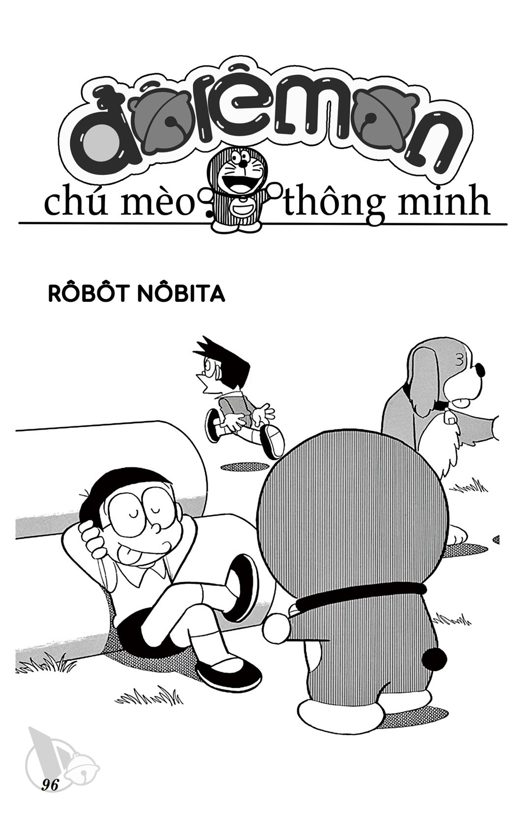 ĐôRêMon 1992 - Chương 1