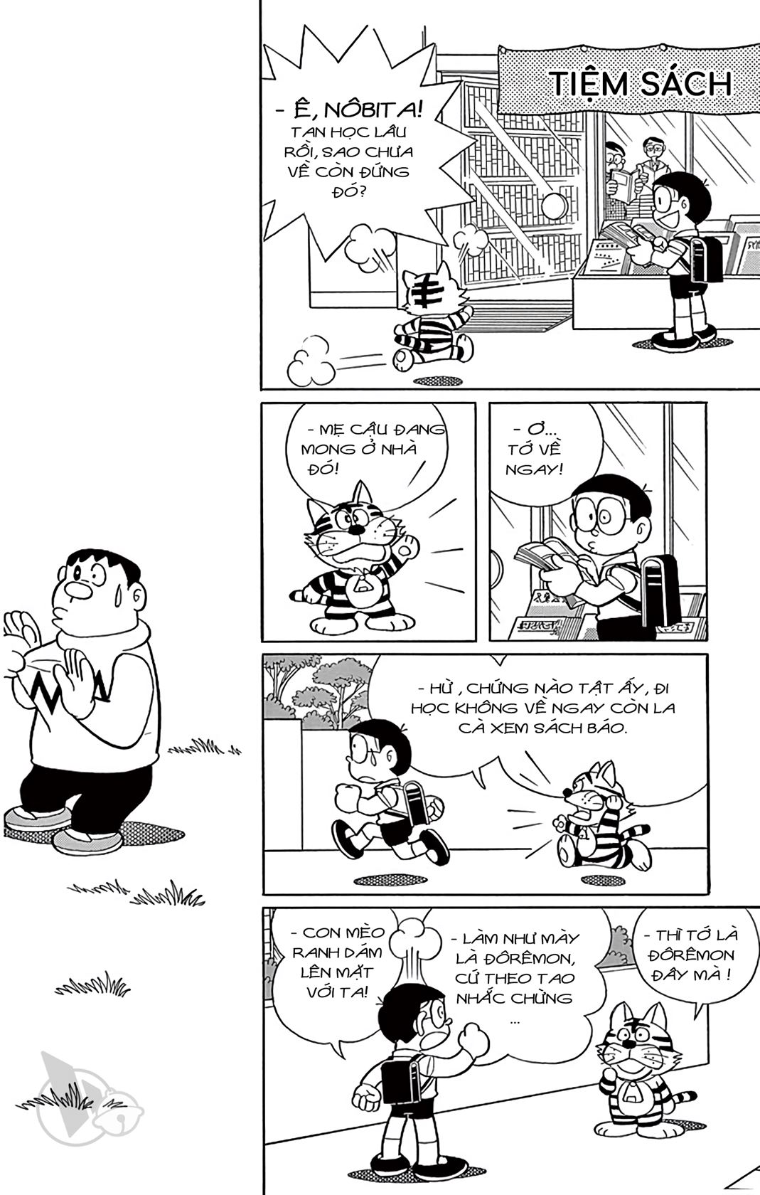 ĐôRêMon 1992 - Chương 1