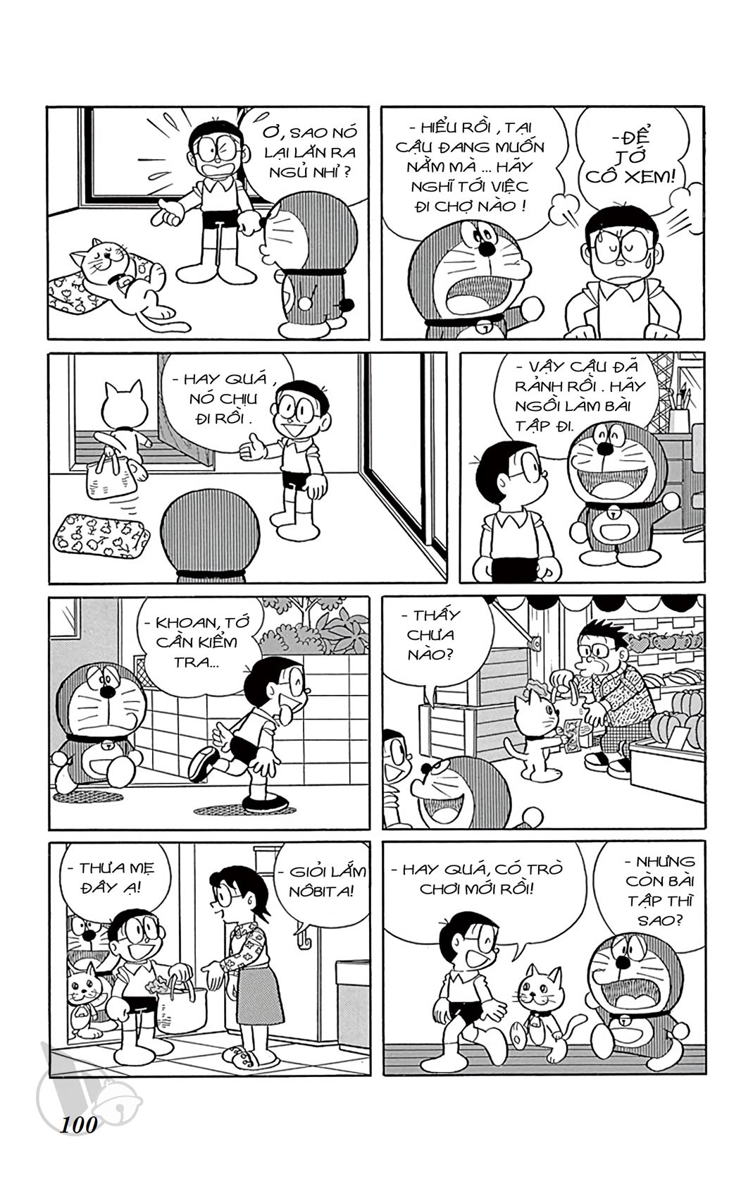 ĐôRêMon 1992 - Chương 1
