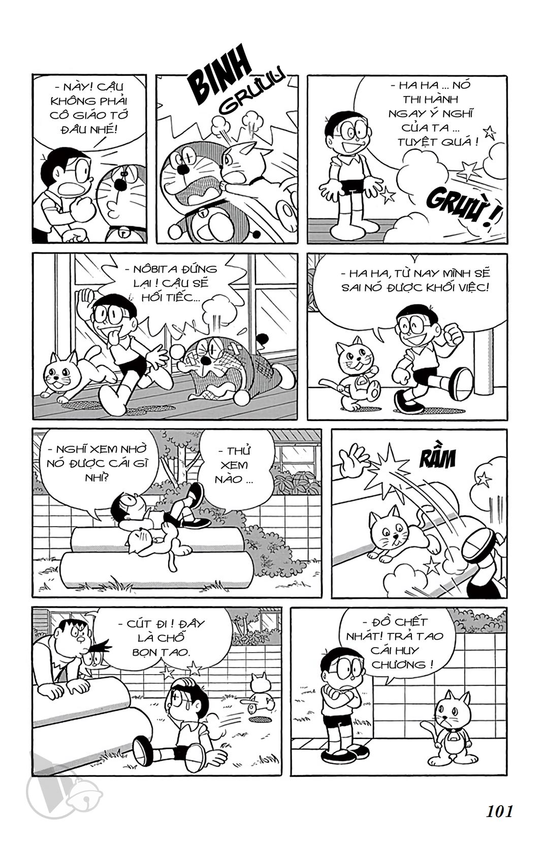 ĐôRêMon 1992 - Chương 1