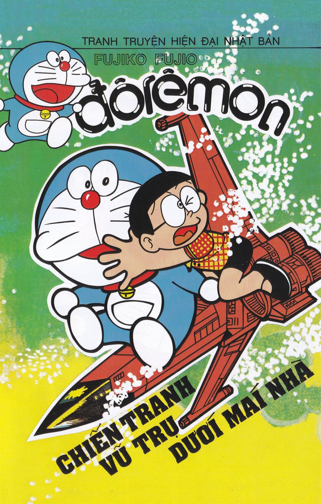 ĐôRêMon 1992 - Chương 10