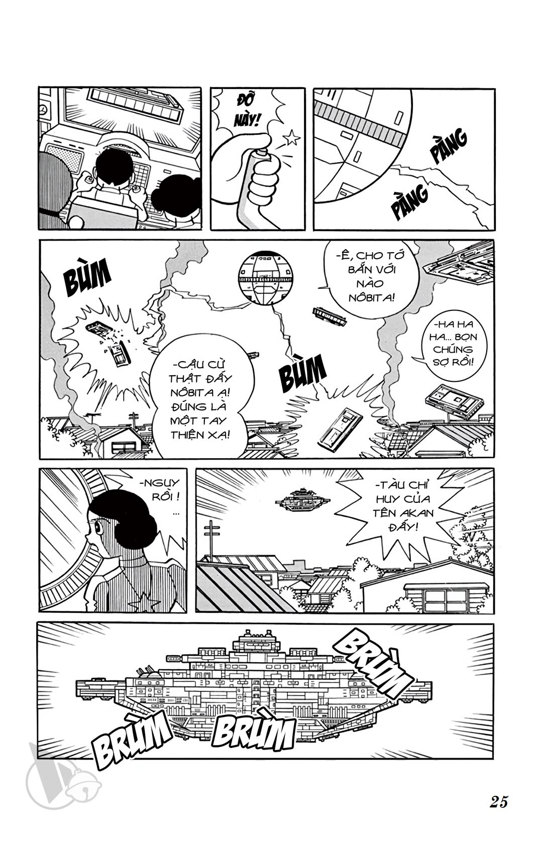 ĐôRêMon 1992 - Chương 10