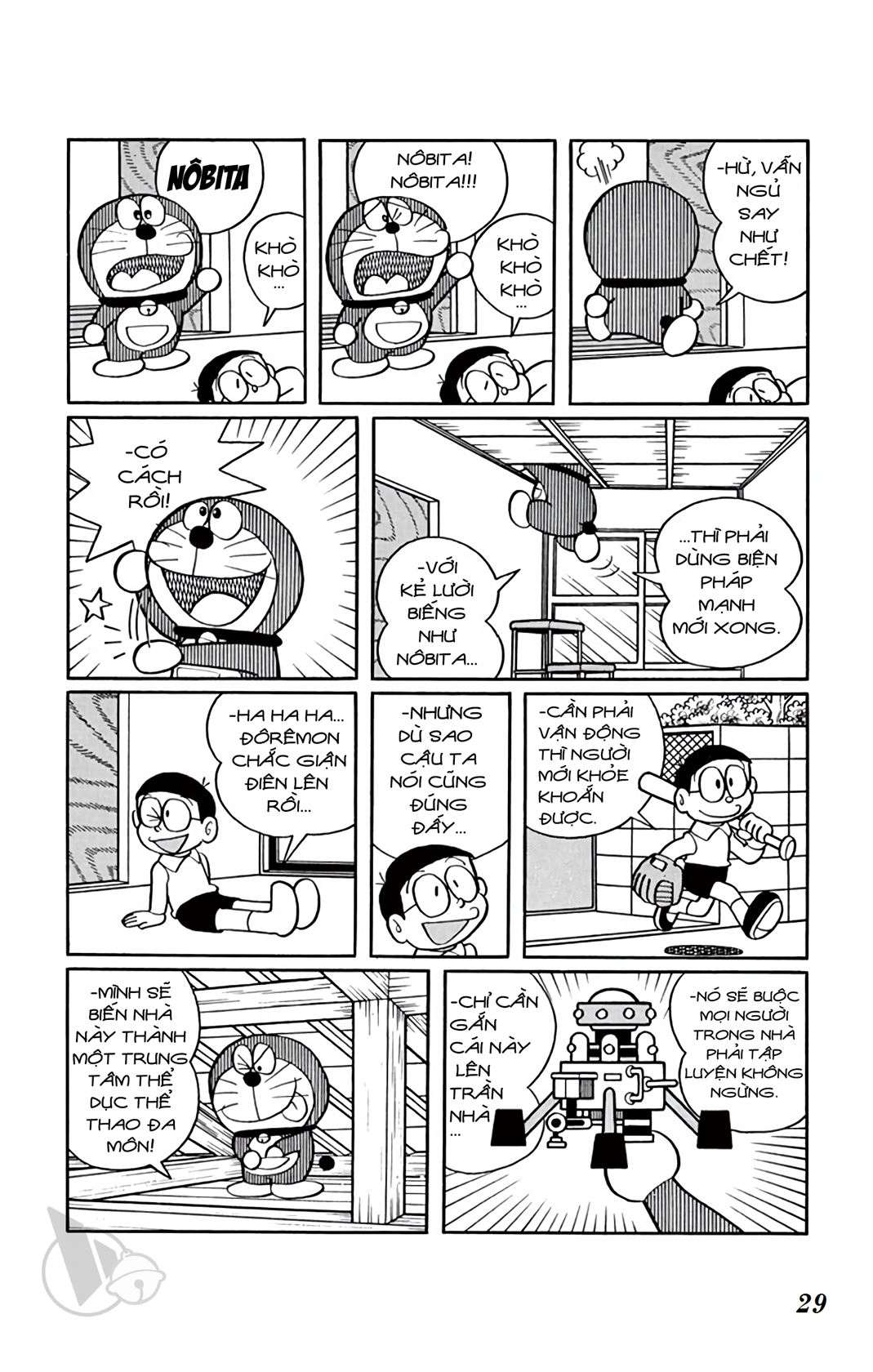 ĐôRêMon 1992 - Chương 10