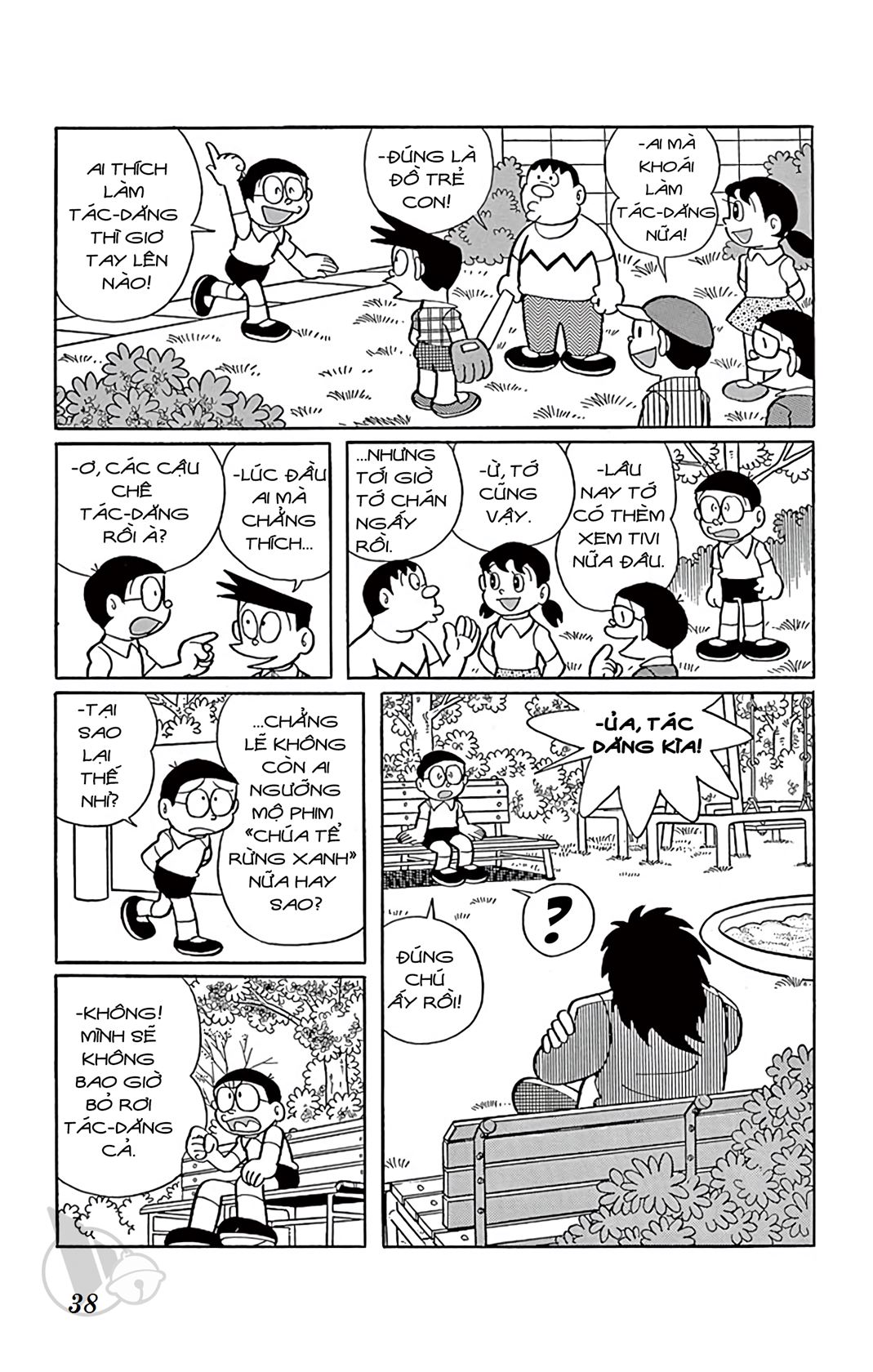 ĐôRêMon 1992 - Chương 10