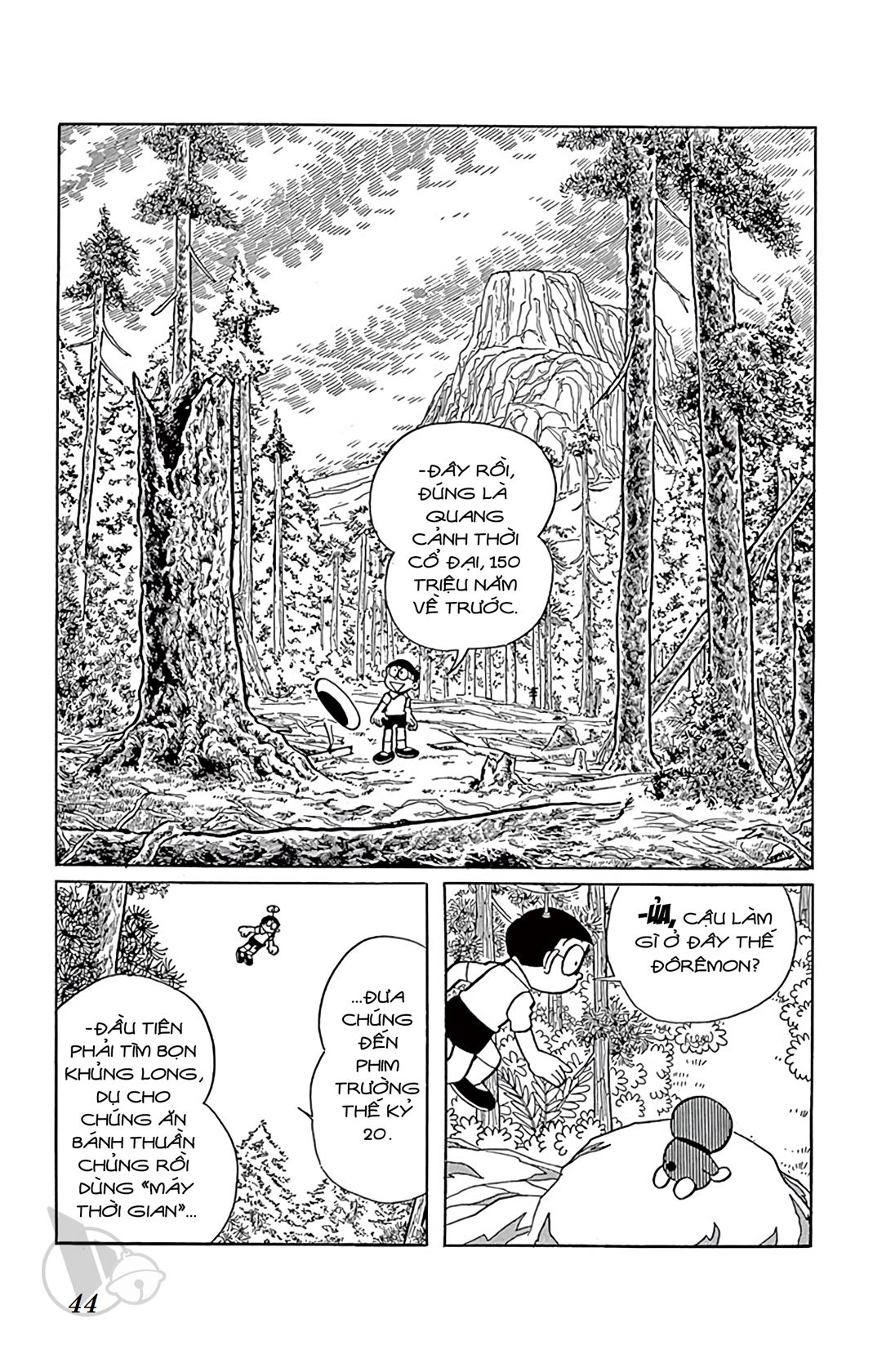 ĐôRêMon 1992 - Chương 10