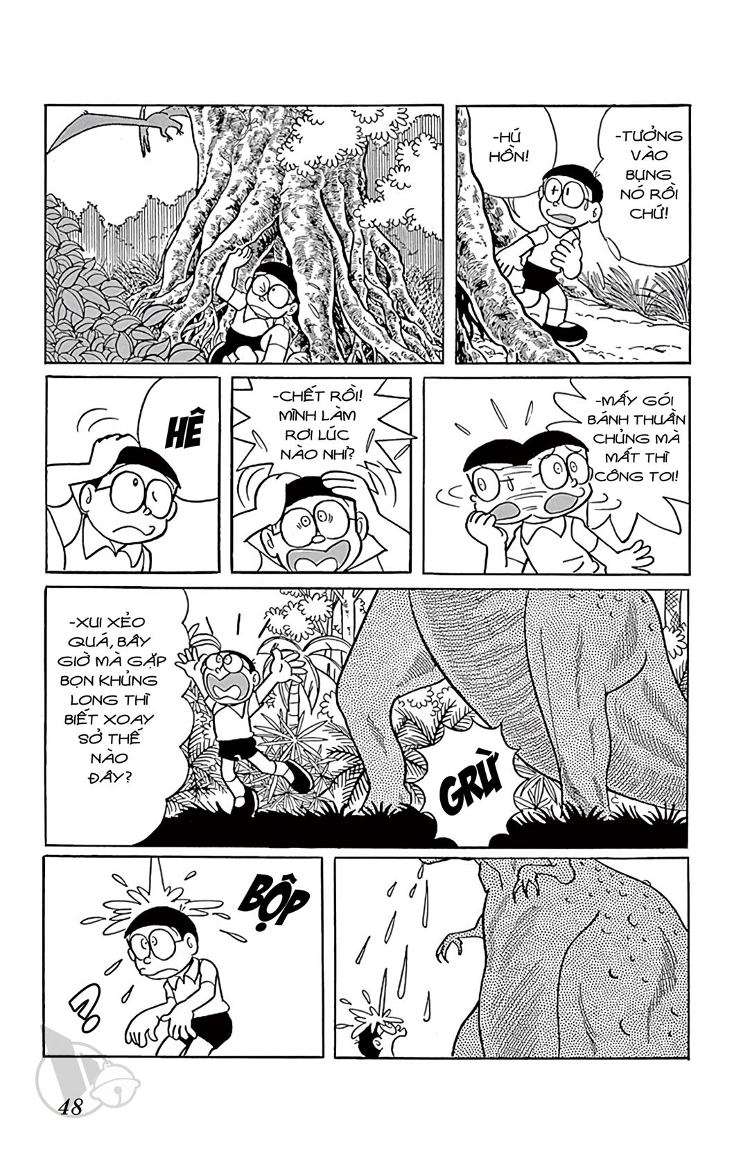 ĐôRêMon 1992 - Chương 10
