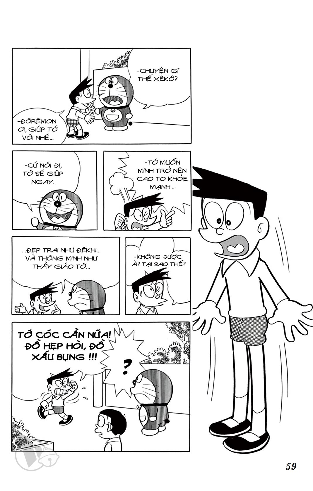 ĐôRêMon 1992 - Chương 10