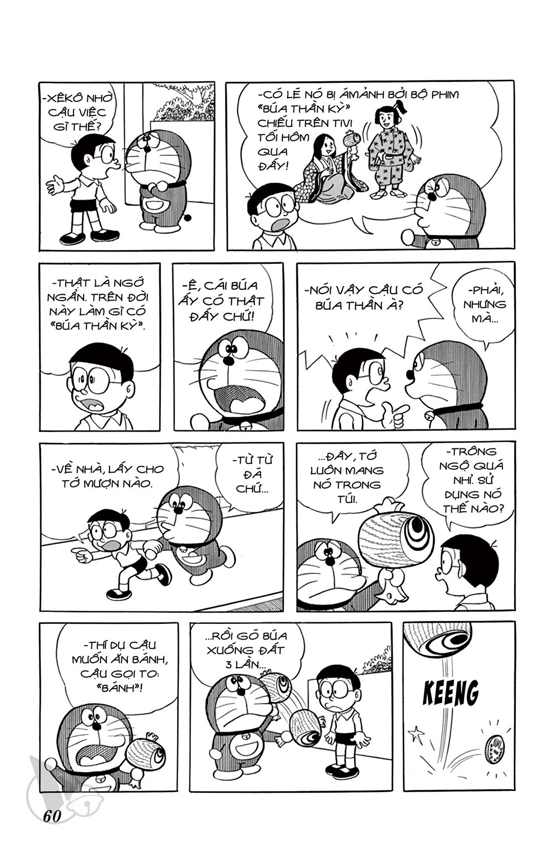 ĐôRêMon 1992 - Chương 10