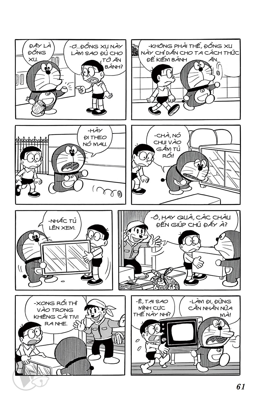 ĐôRêMon 1992 - Chương 10