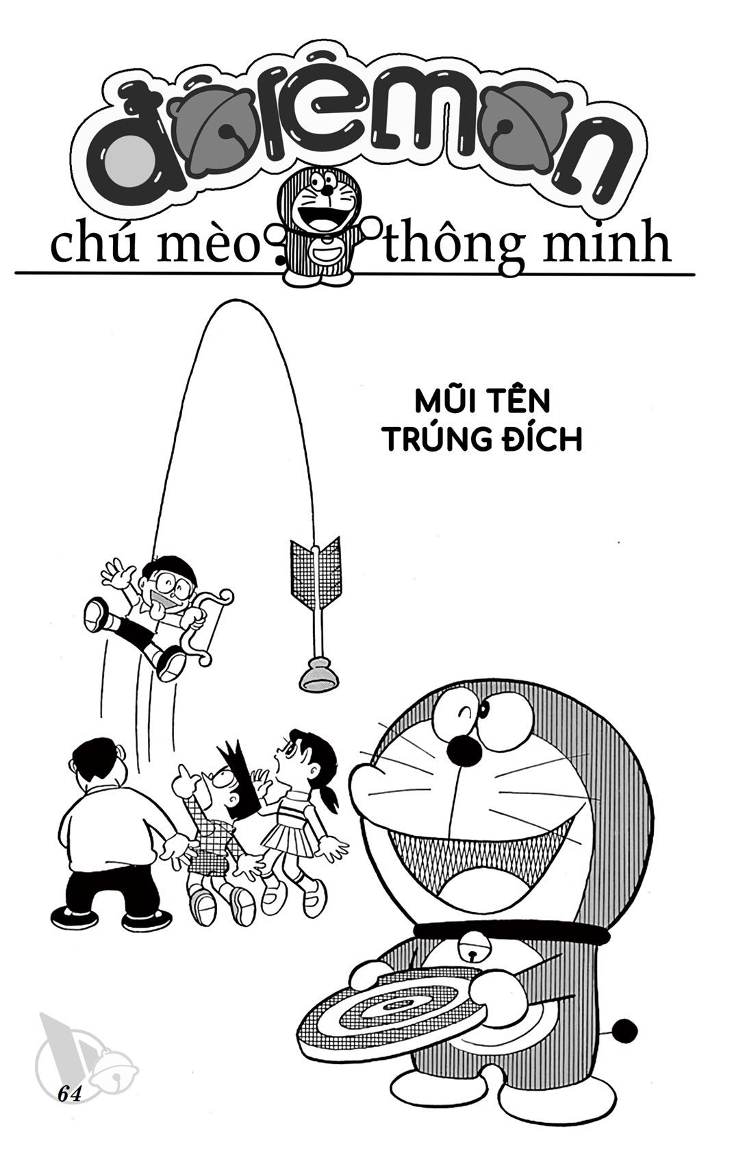 ĐôRêMon 1992 - Chương 10