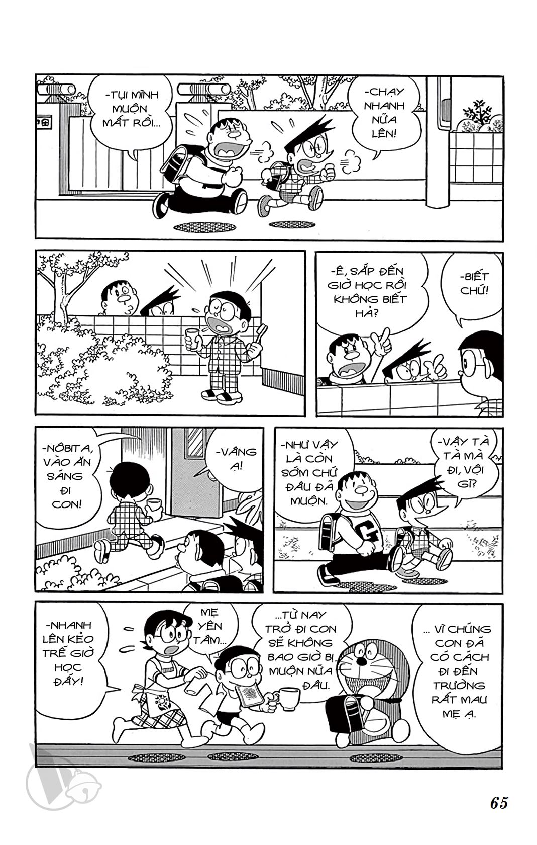 ĐôRêMon 1992 - Chương 10