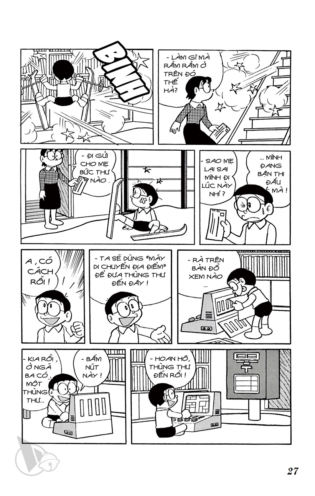 ĐôRêMon 1992 - Chương 11